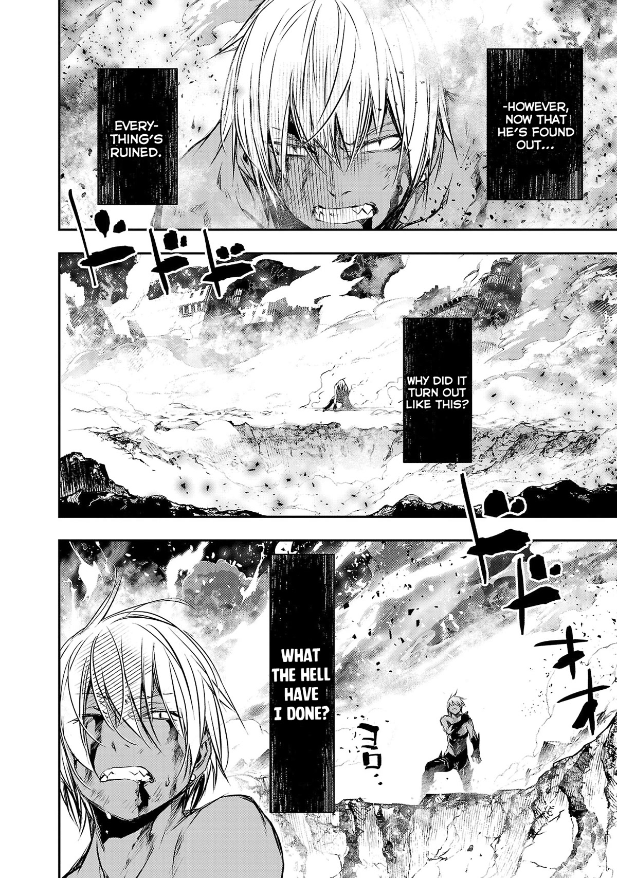Isekai NTR ~Shinyuu no Onna wo Saikyou Skill de Otosu Houhou~ Chapter 25 - Page 3