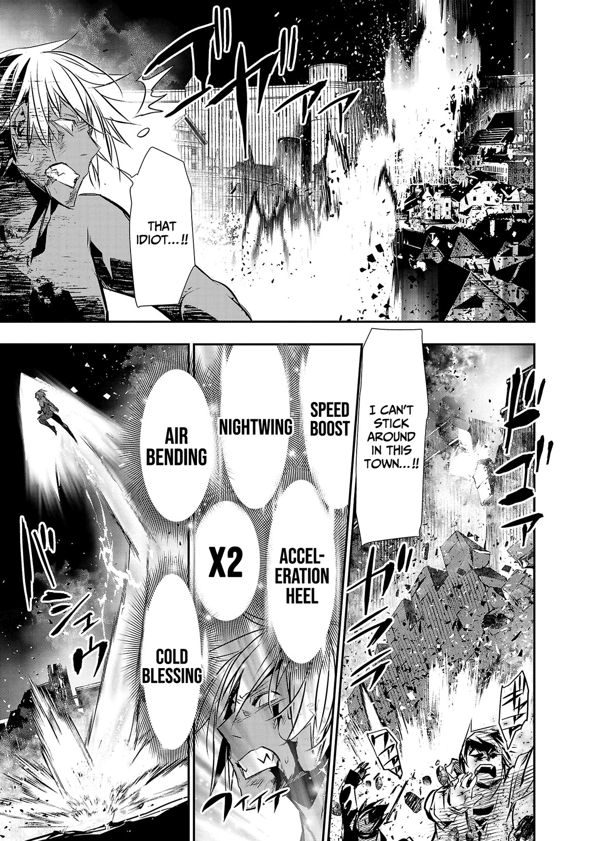 Isekai NTR ~Shinyuu no Onna wo Saikyou Skill de Otosu Houhou~ Chapter 25 - Page 6
