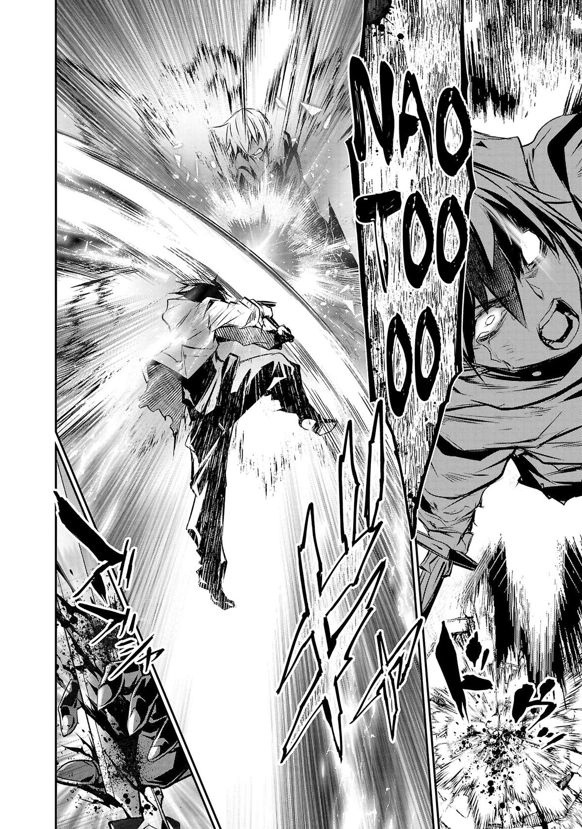 Isekai NTR ~Shinyuu no Onna wo Saikyou Skill de Otosu Houhou~ Chapter 25 - Page 7