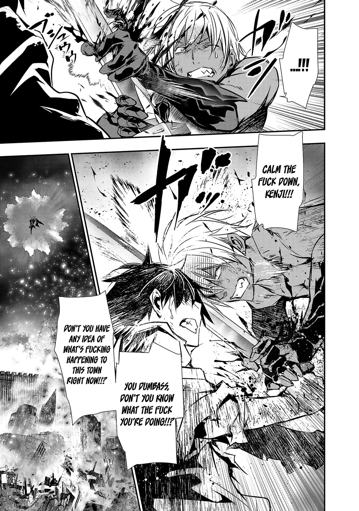 Isekai NTR ~Shinyuu no Onna wo Saikyou Skill de Otosu Houhou~ Chapter 25 - Page 8