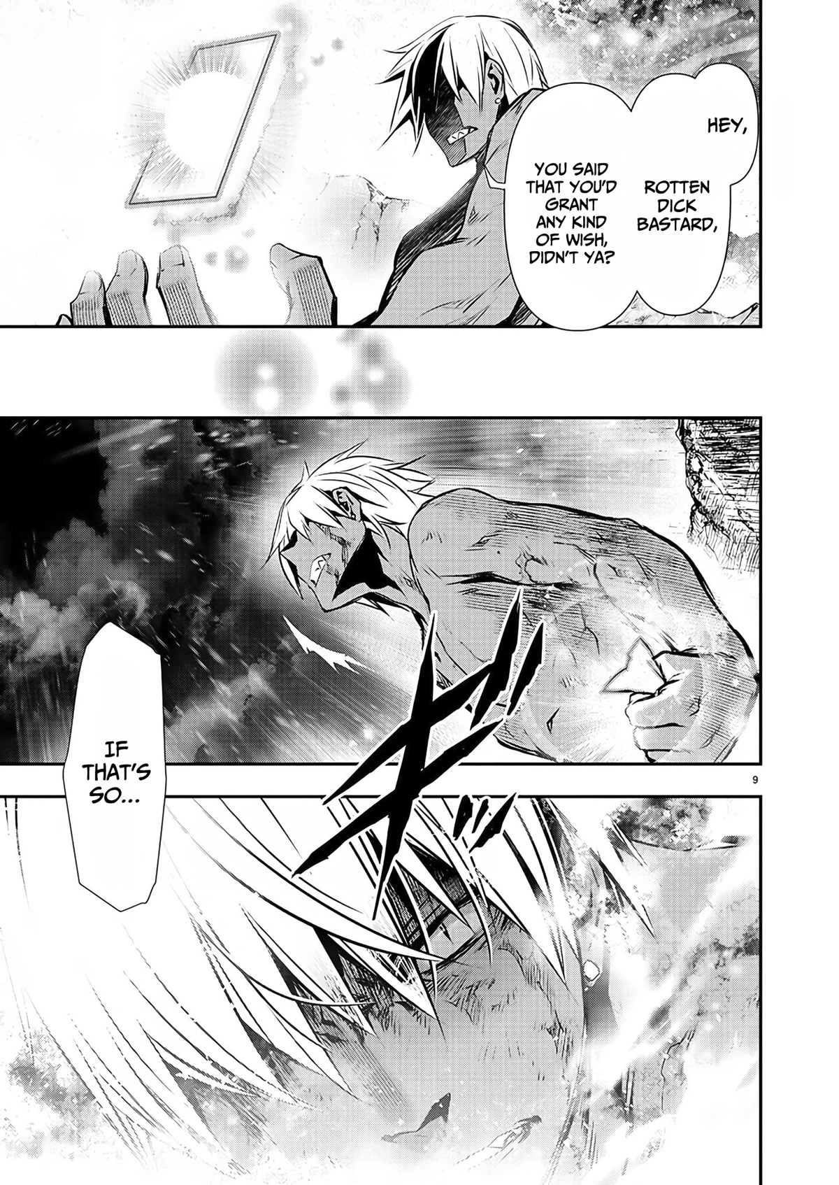 Isekai NTR ~Shinyuu no Onna wo Saikyou Skill de Otosu Houhou~ Chapter 26 - Page 11