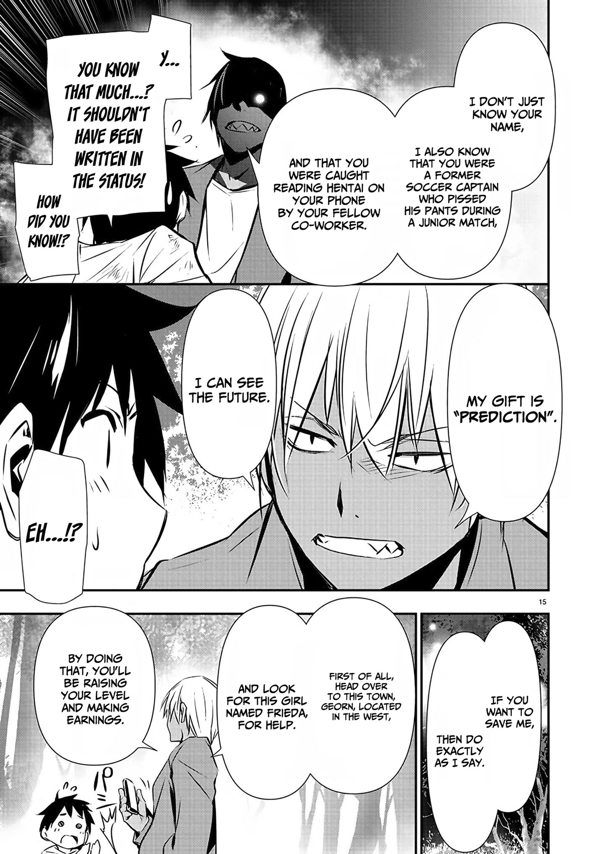 Isekai NTR ~Shinyuu no Onna wo Saikyou Skill de Otosu Houhou~ Chapter 26 - Page 17