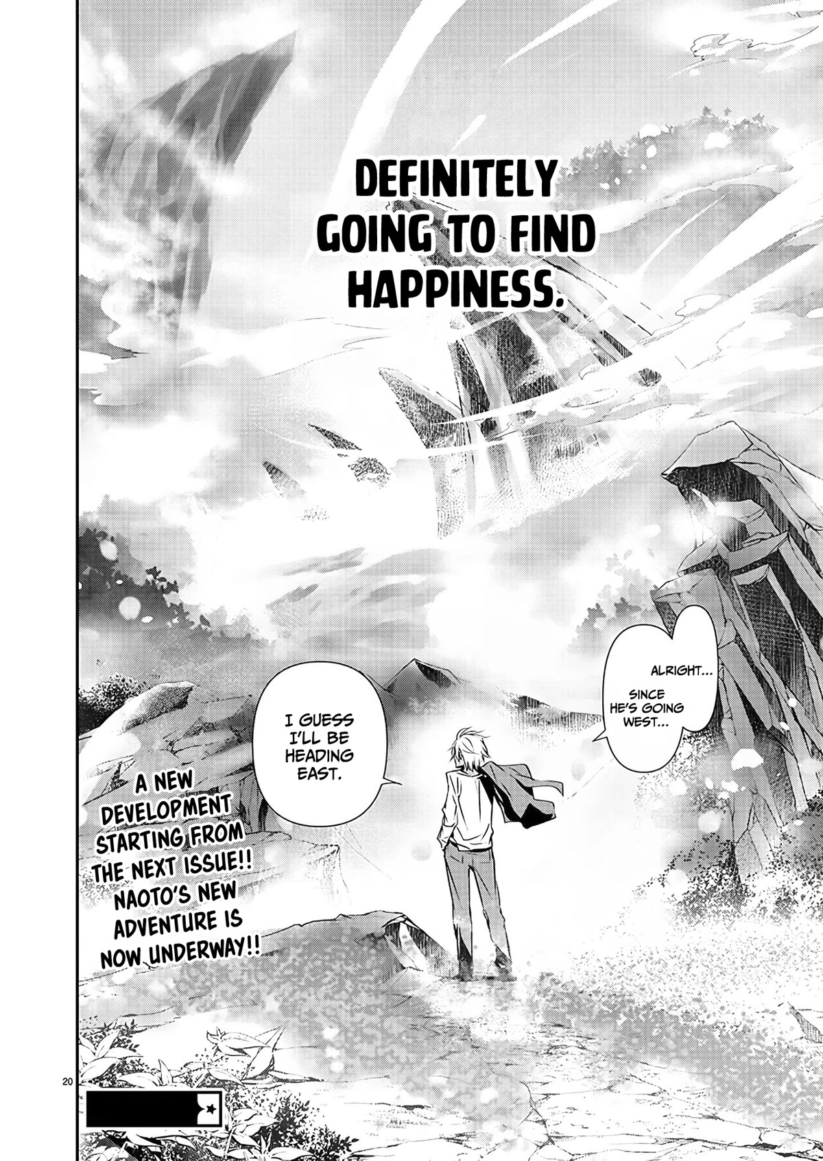 Isekai NTR ~Shinyuu no Onna wo Saikyou Skill de Otosu Houhou~ Chapter 26 - Page 21