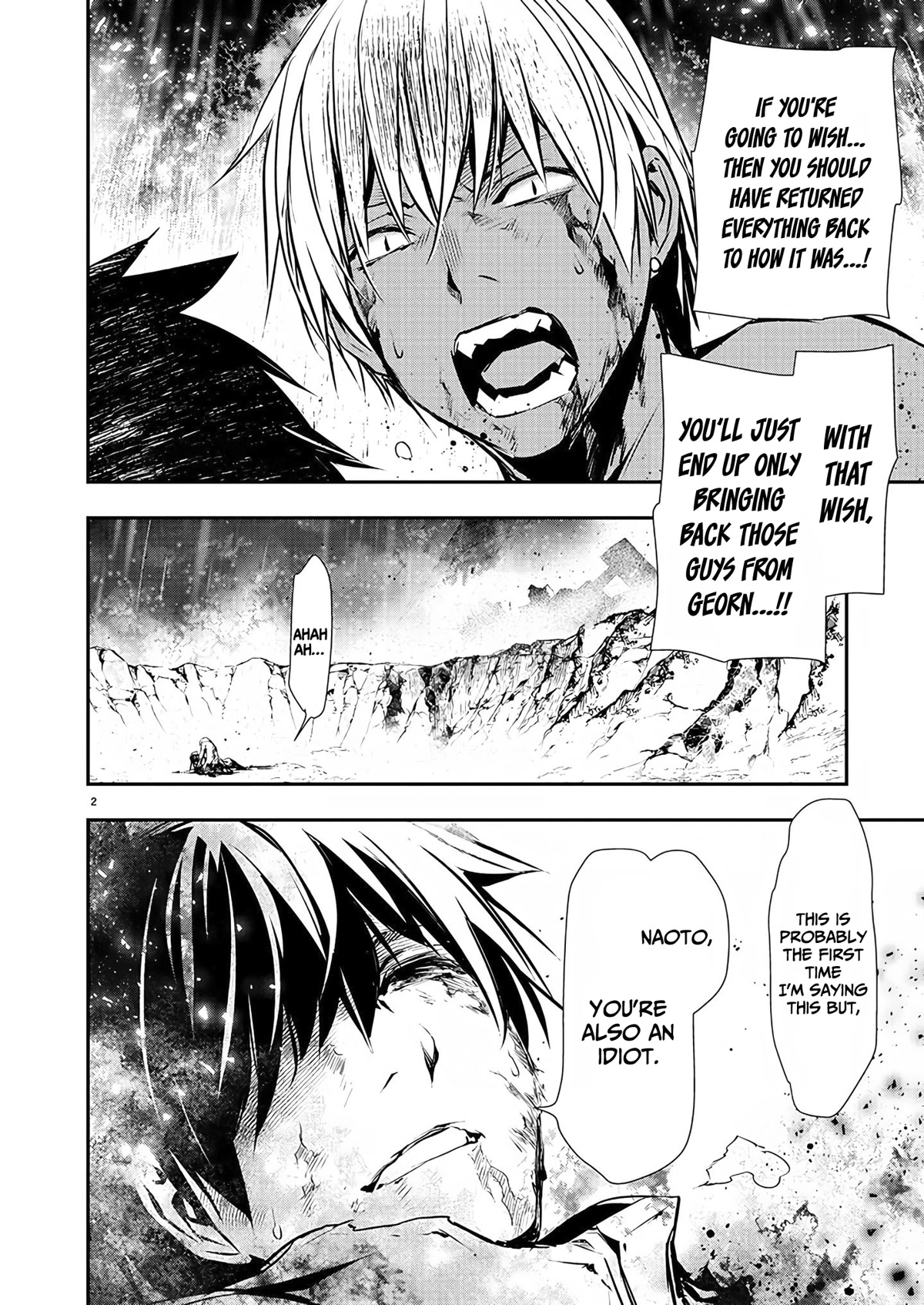 Isekai NTR ~Shinyuu no Onna wo Saikyou Skill de Otosu Houhou~ Chapter 26 - Page 4