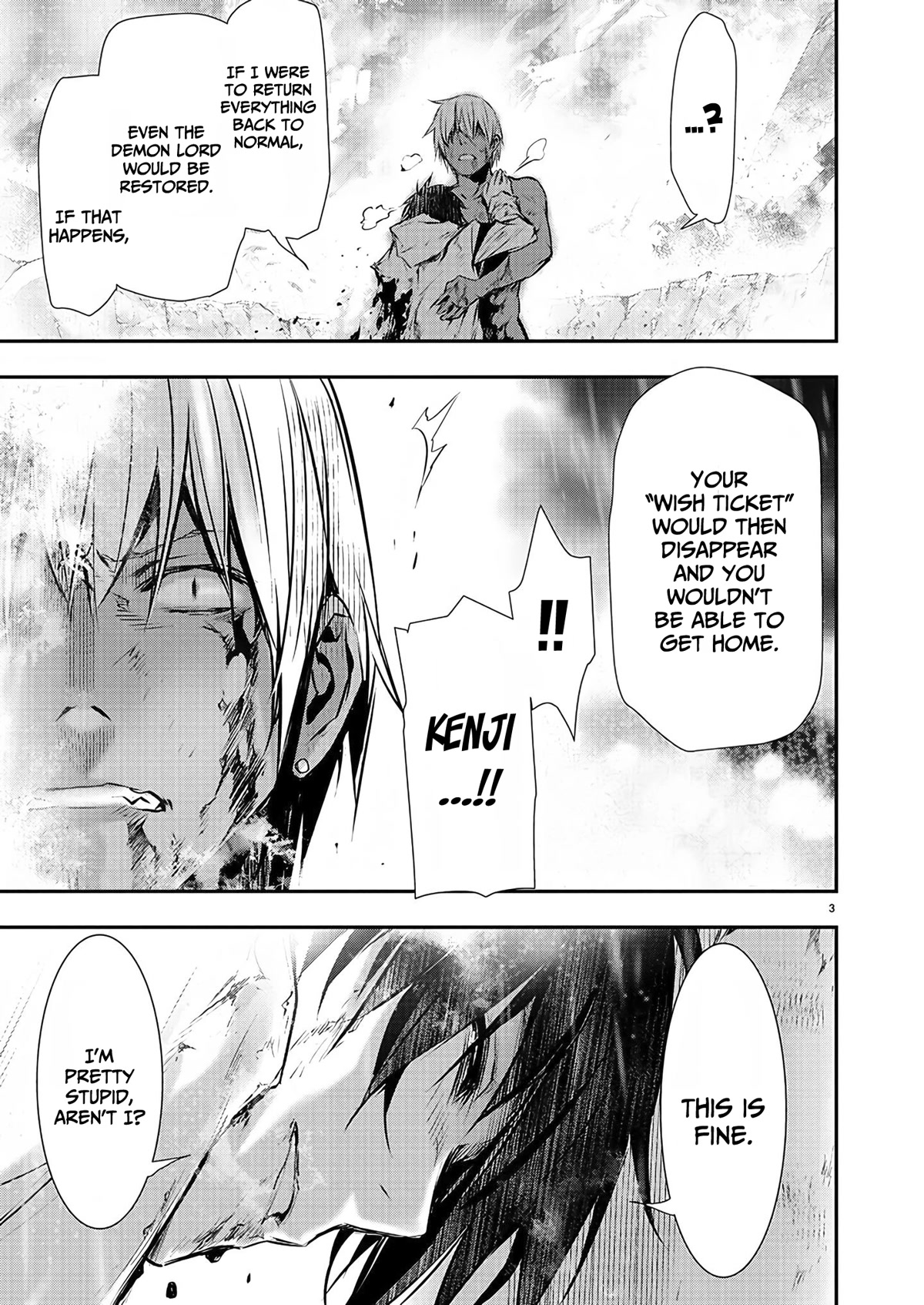 Isekai NTR ~Shinyuu no Onna wo Saikyou Skill de Otosu Houhou~ Chapter 26 - Page 5