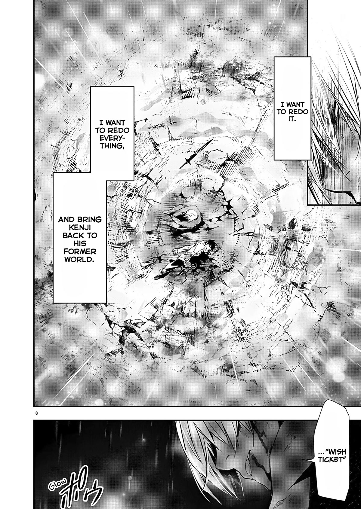 Isekai NTR ~Shinyuu no Onna wo Saikyou Skill de Otosu Houhou~ Chapter 26 - Page 10