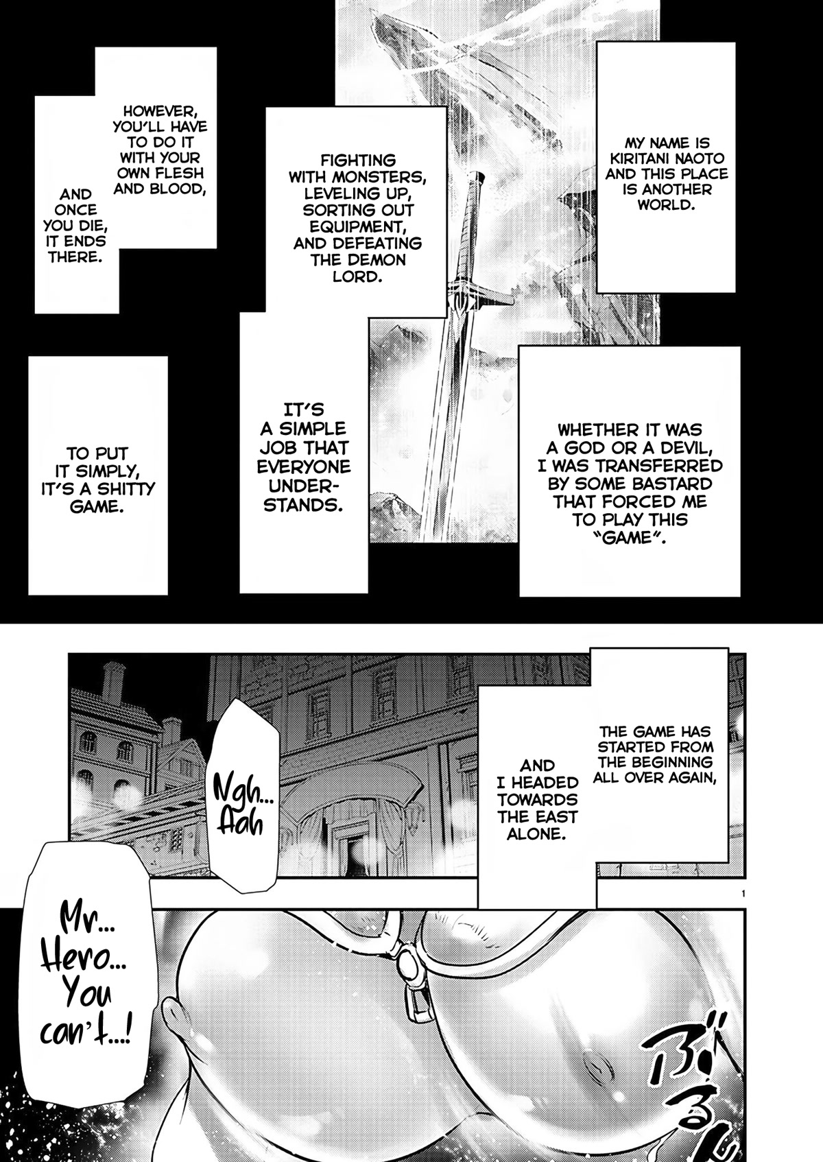 Isekai NTR ~Shinyuu no Onna wo Saikyou Skill de Otosu Houhou~ Chapter 27 - Page 2