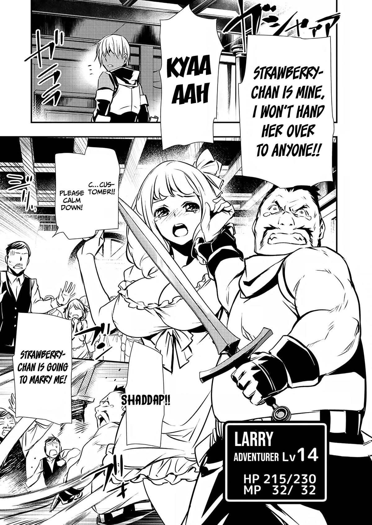 Isekai NTR ~Shinyuu no Onna wo Saikyou Skill de Otosu Houhou~ Chapter 27 - Page 12