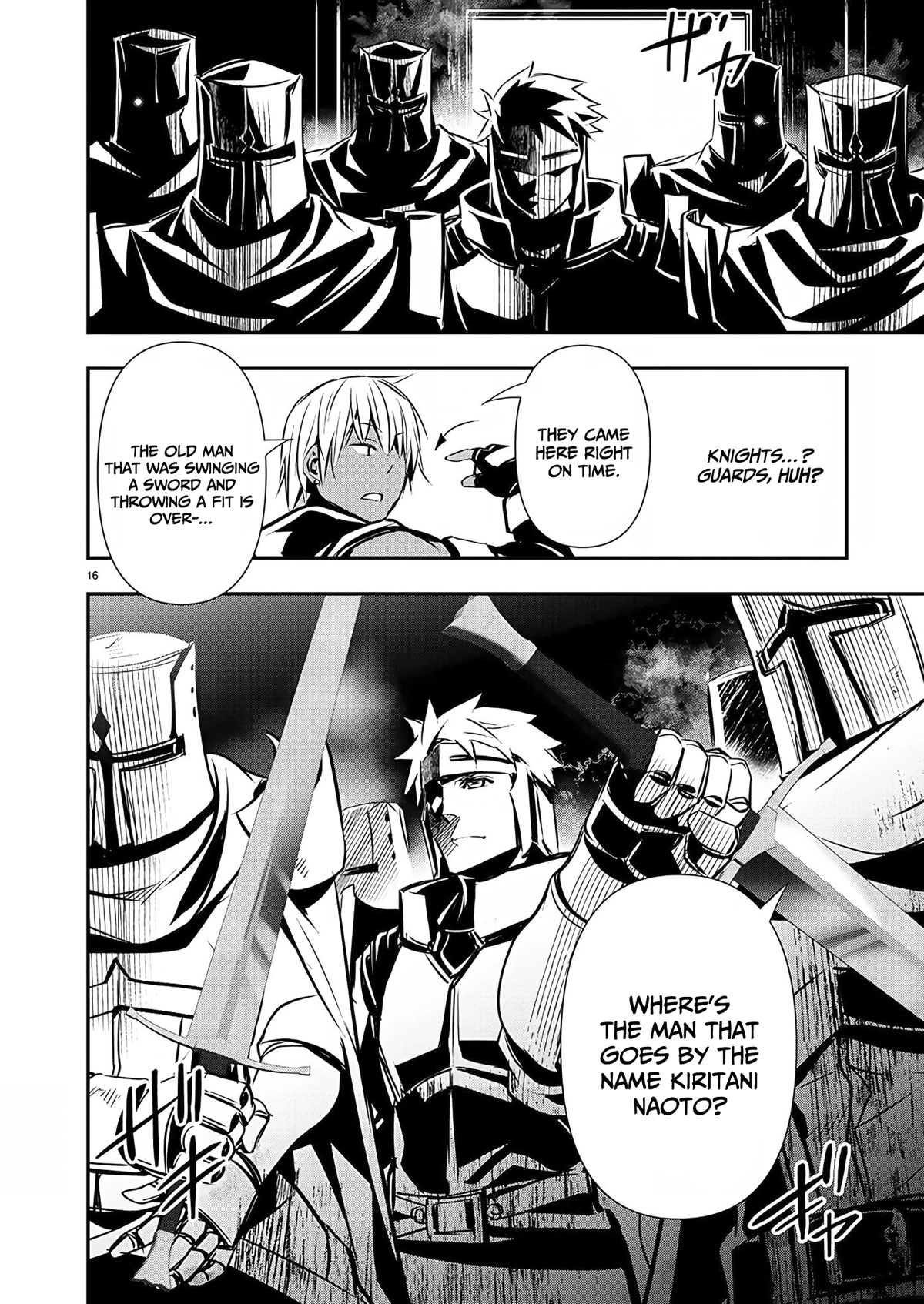 Isekai NTR ~Shinyuu no Onna wo Saikyou Skill de Otosu Houhou~ Chapter 27 - Page 17