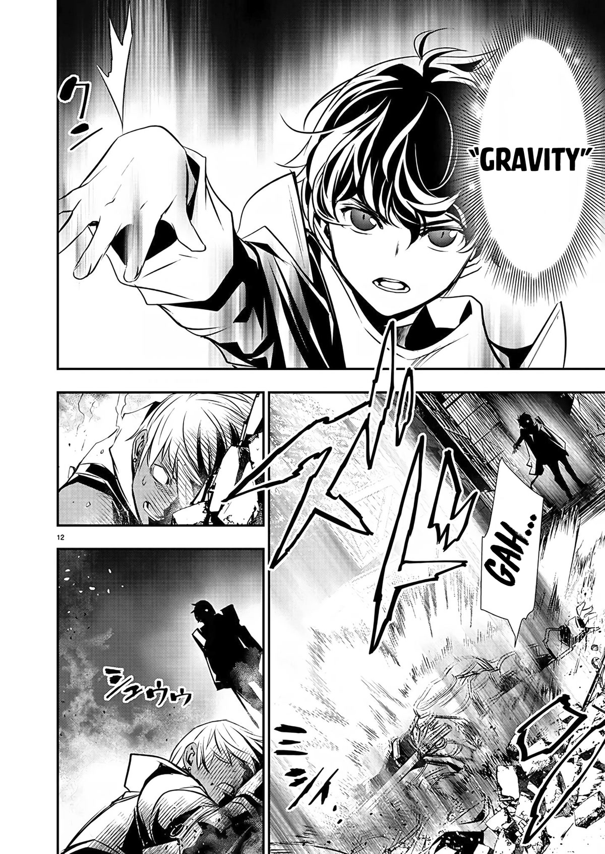 Isekai NTR ~Shinyuu no Onna wo Saikyou Skill de Otosu Houhou~ Chapter 28 - Page 13