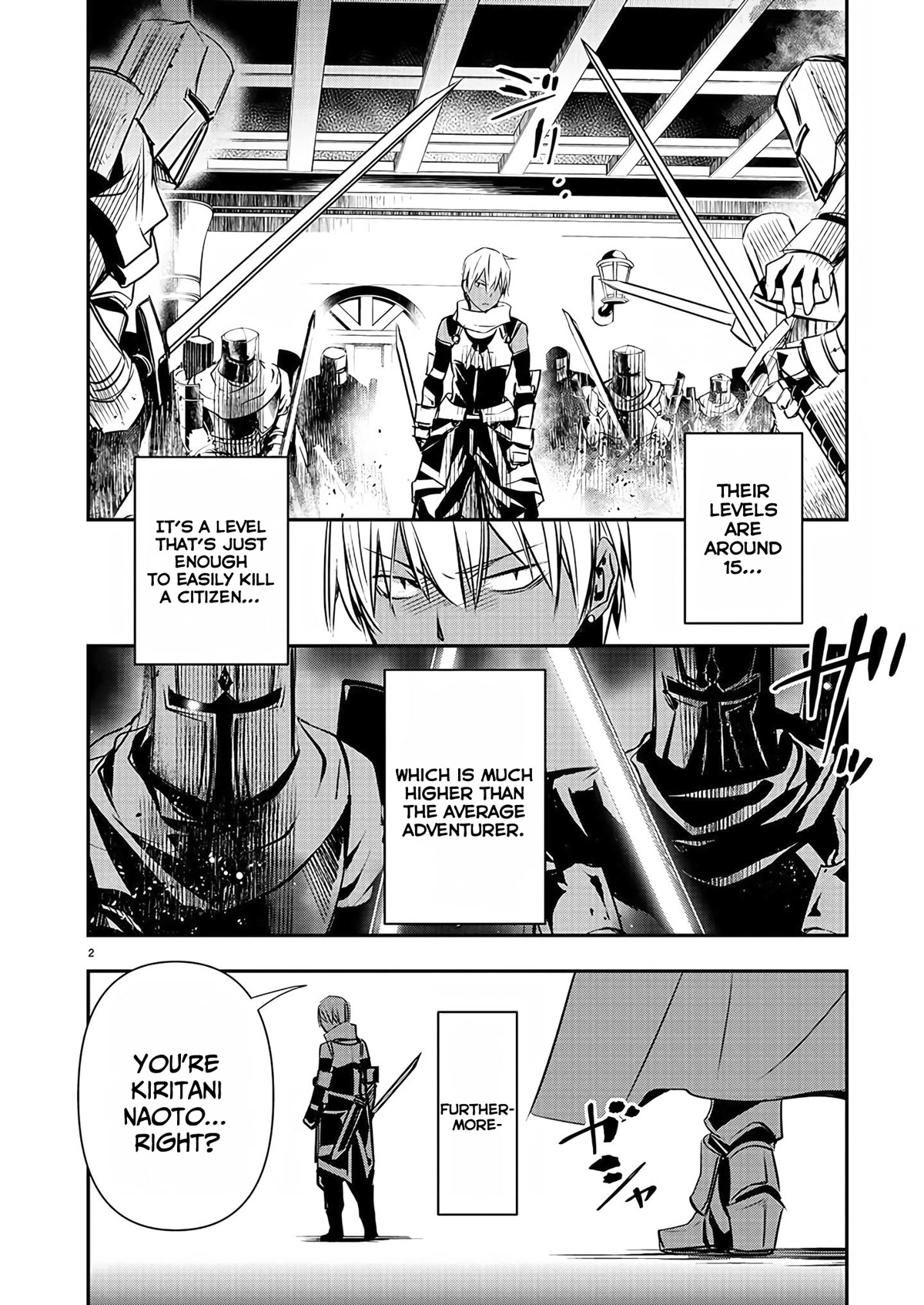 Isekai NTR ~Shinyuu no Onna wo Saikyou Skill de Otosu Houhou~ Chapter 28 - Page 3