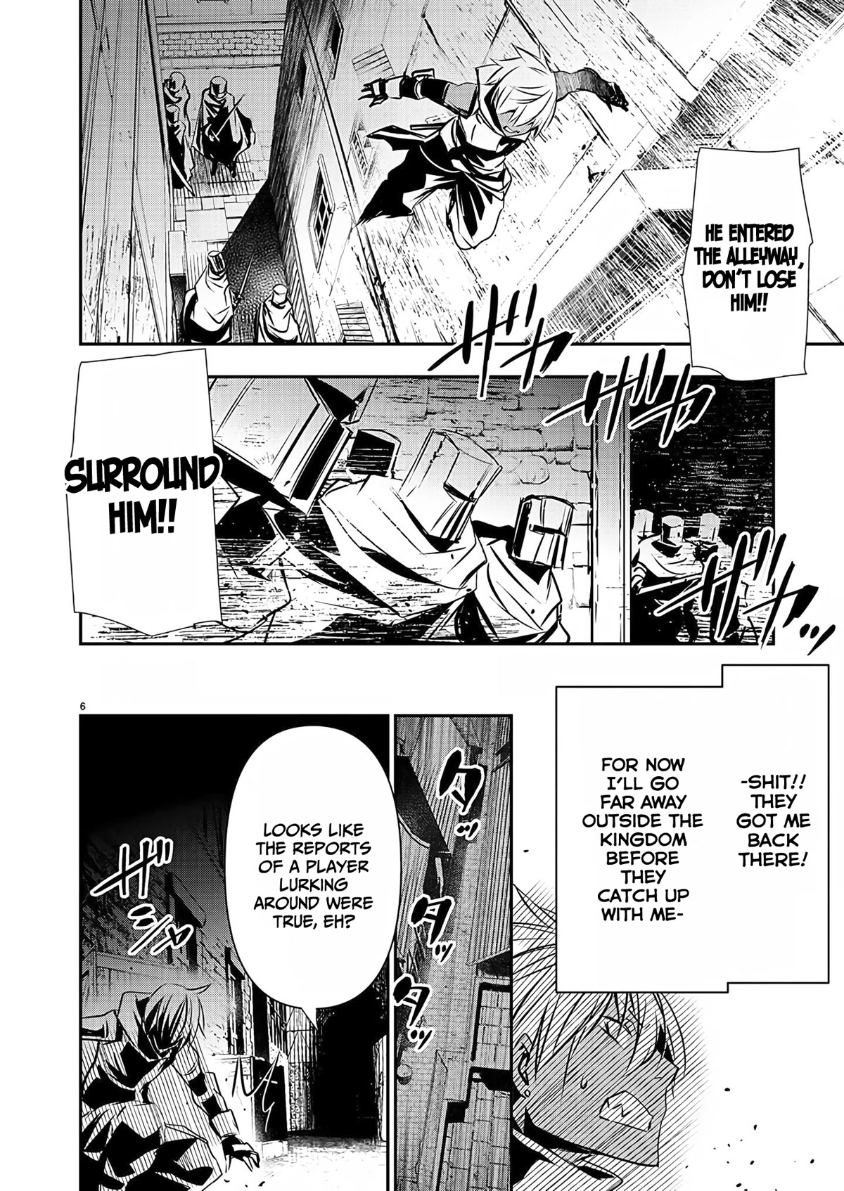 Isekai NTR ~Shinyuu no Onna wo Saikyou Skill de Otosu Houhou~ Chapter 28 - Page 7