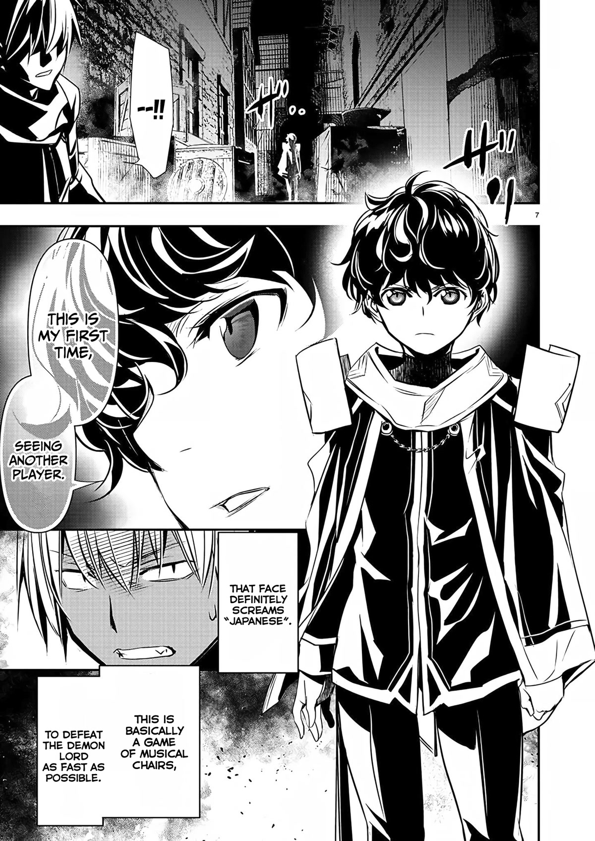 Isekai NTR ~Shinyuu no Onna wo Saikyou Skill de Otosu Houhou~ Chapter 28 - Page 8