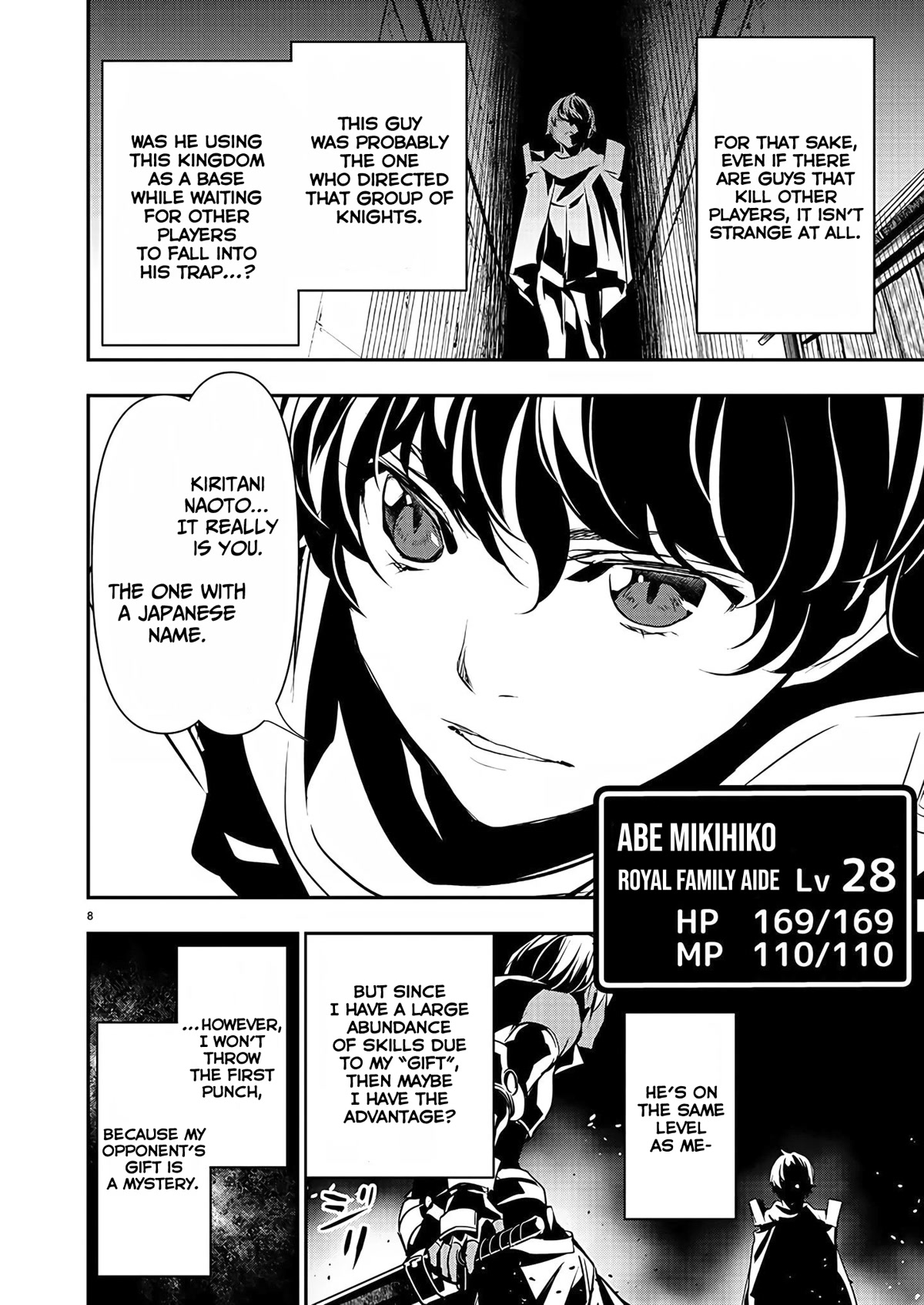 Isekai NTR ~Shinyuu no Onna wo Saikyou Skill de Otosu Houhou~ Chapter 28 - Page 9