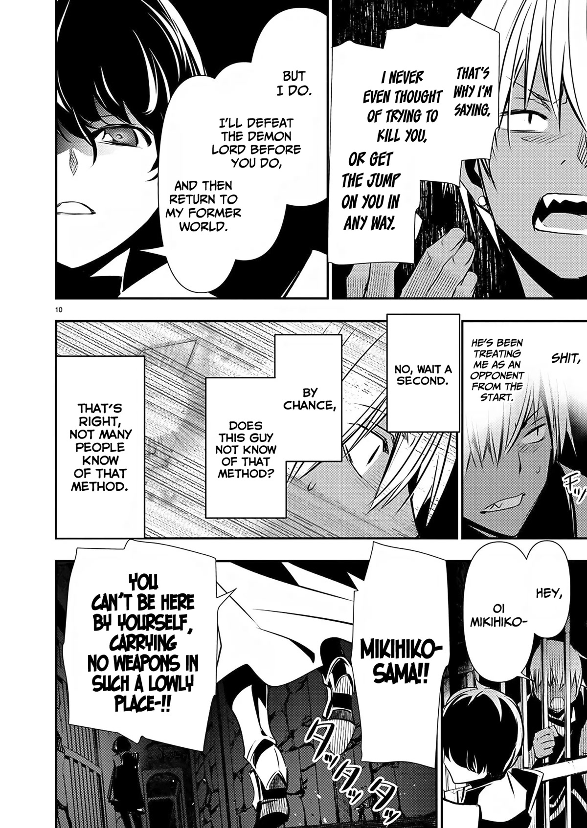 Isekai NTR ~Shinyuu no Onna wo Saikyou Skill de Otosu Houhou~ Chapter 29 - Page 11