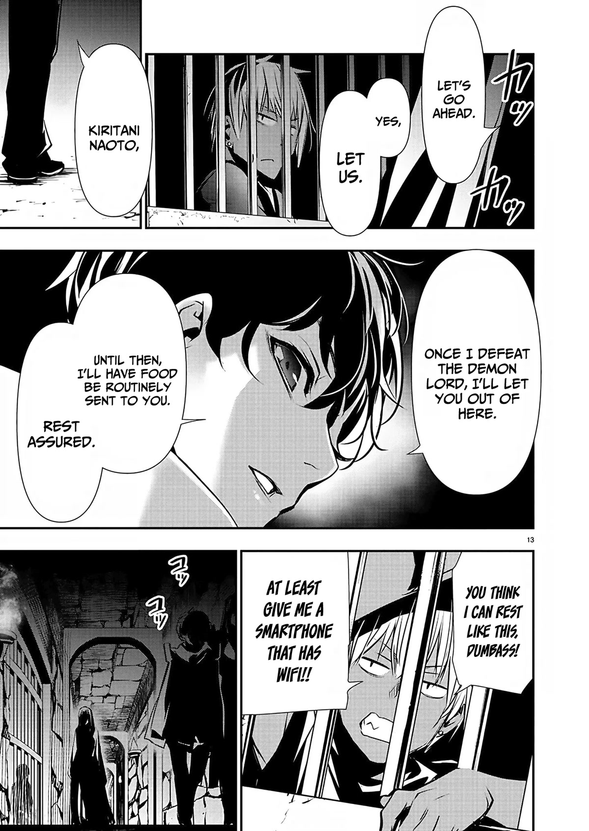Isekai NTR ~Shinyuu no Onna wo Saikyou Skill de Otosu Houhou~ Chapter 29 - Page 14