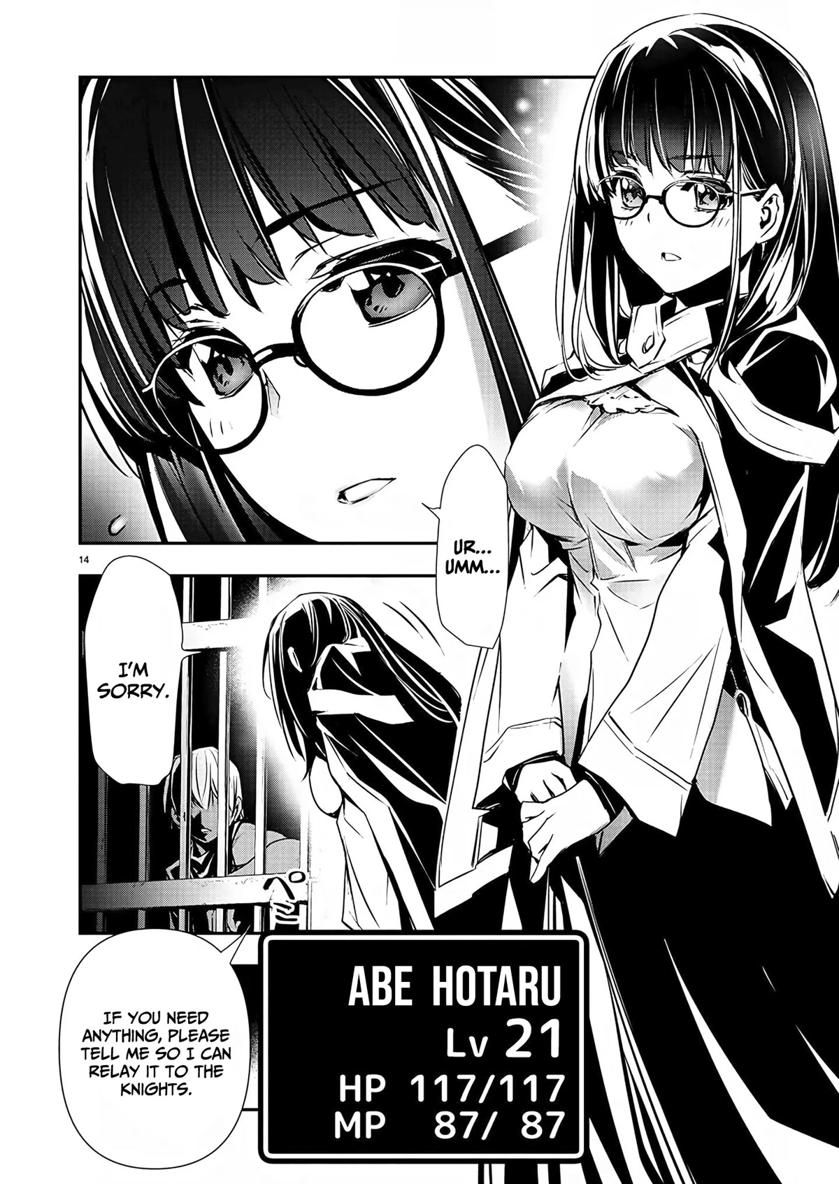 Isekai NTR ~Shinyuu no Onna wo Saikyou Skill de Otosu Houhou~ Chapter 29 - Page 15