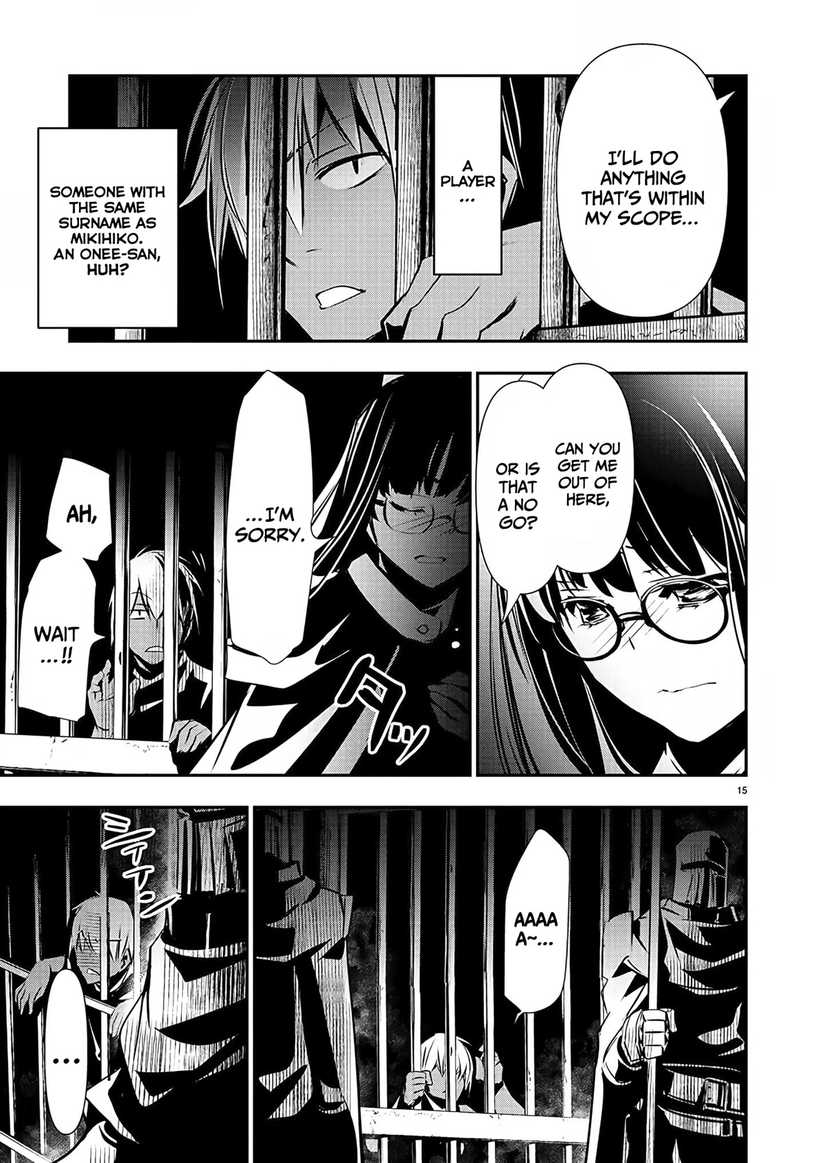 Isekai NTR ~Shinyuu no Onna wo Saikyou Skill de Otosu Houhou~ Chapter 29 - Page 16
