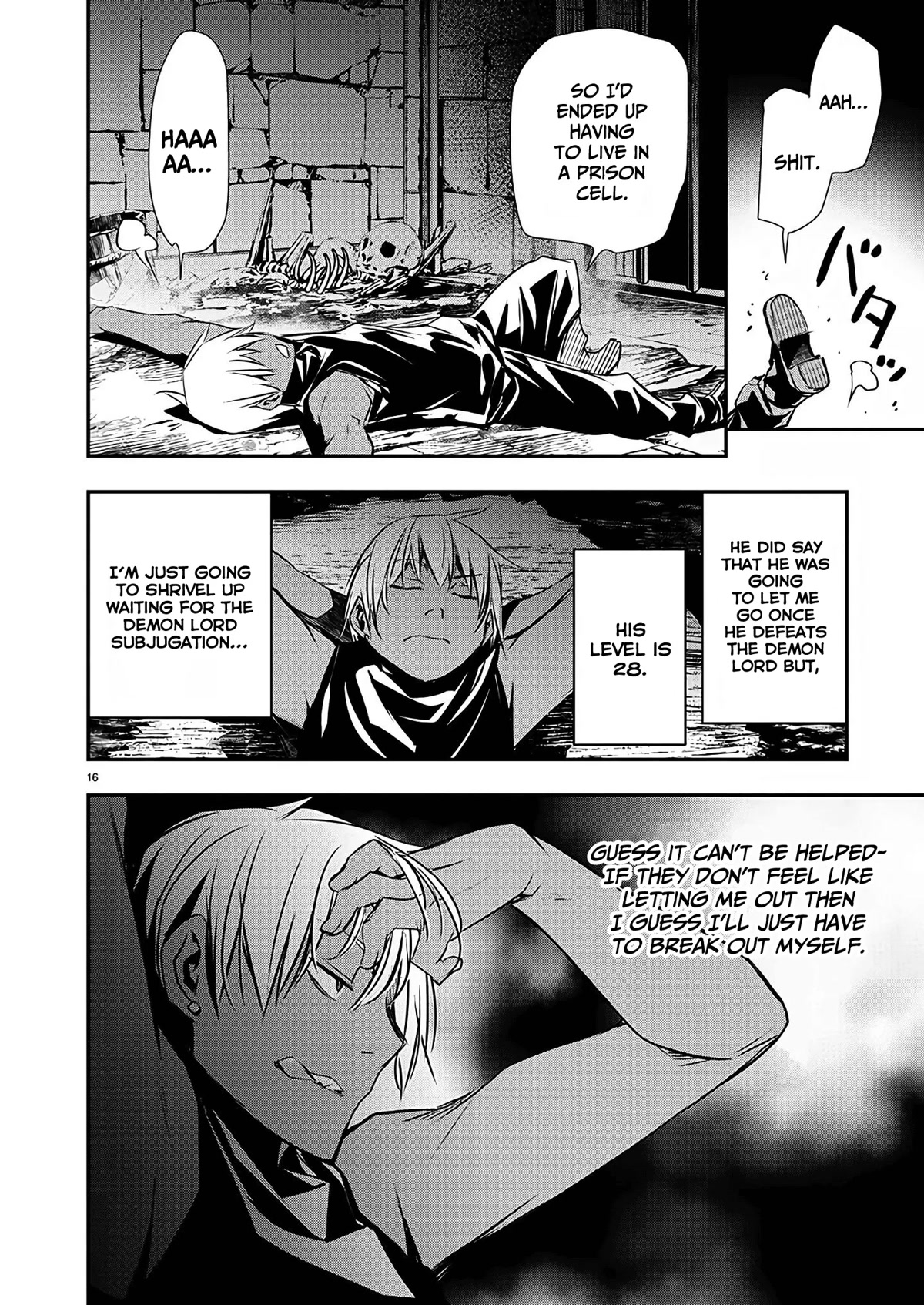 Isekai NTR ~Shinyuu no Onna wo Saikyou Skill de Otosu Houhou~ Chapter 29 - Page 17