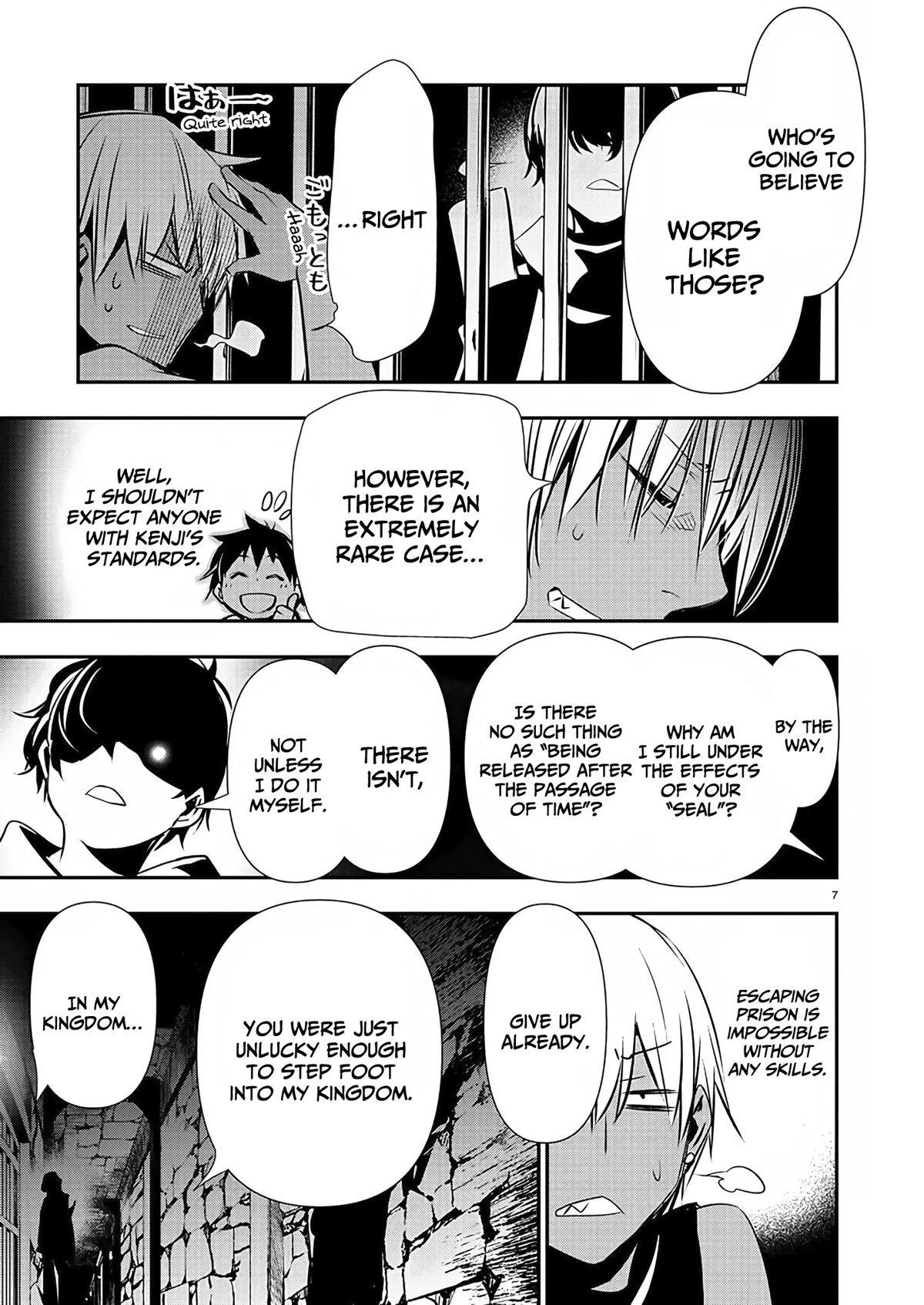 Isekai NTR ~Shinyuu no Onna wo Saikyou Skill de Otosu Houhou~ Chapter 29 - Page 8
