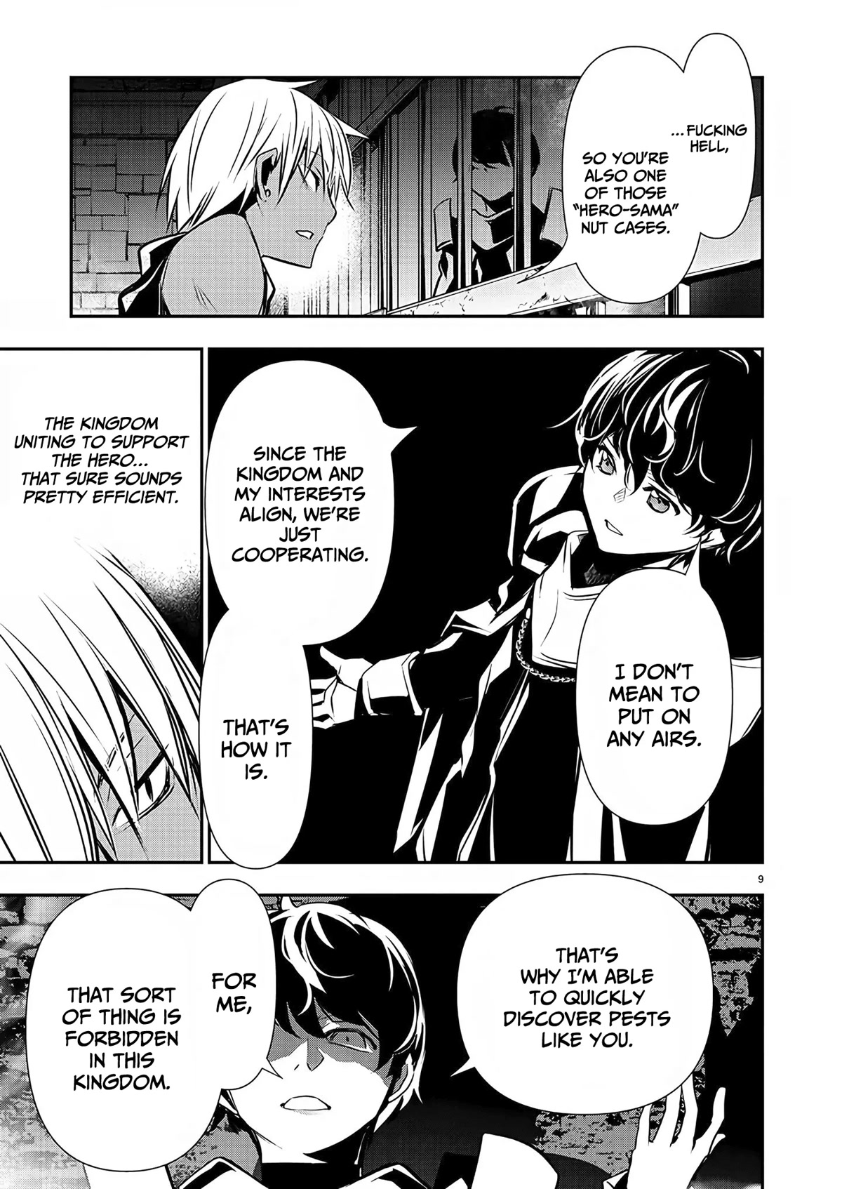 Isekai NTR ~Shinyuu no Onna wo Saikyou Skill de Otosu Houhou~ Chapter 29 - Page 10