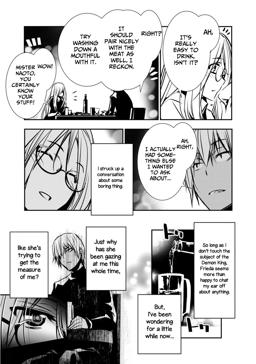 Isekai NTR ~Shinyuu no Onna wo Saikyou Skill de Otosu Houhou~ Chapter 3 - Page 11