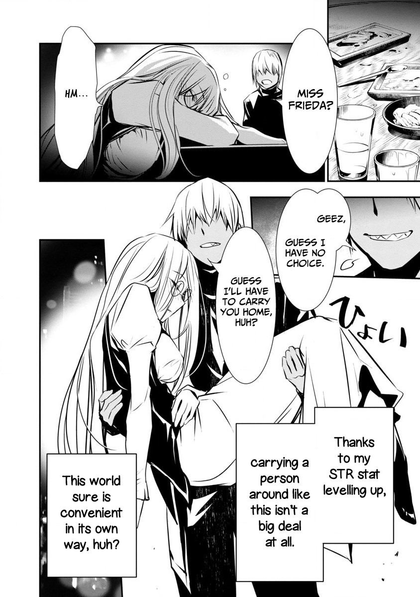 Isekai NTR ~Shinyuu no Onna wo Saikyou Skill de Otosu Houhou~ Chapter 3 - Page 12