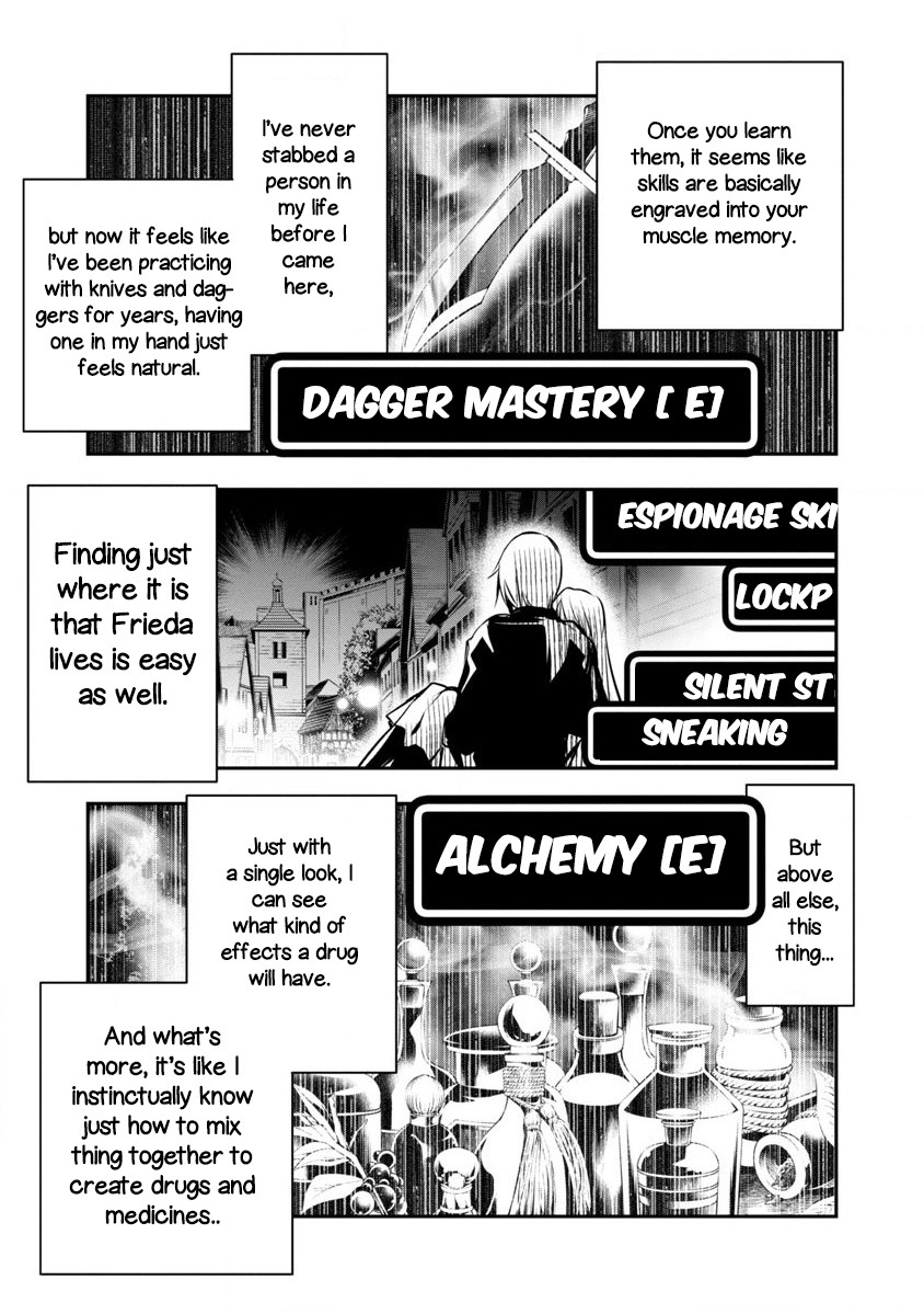 Isekai NTR ~Shinyuu no Onna wo Saikyou Skill de Otosu Houhou~ Chapter 3 - Page 13