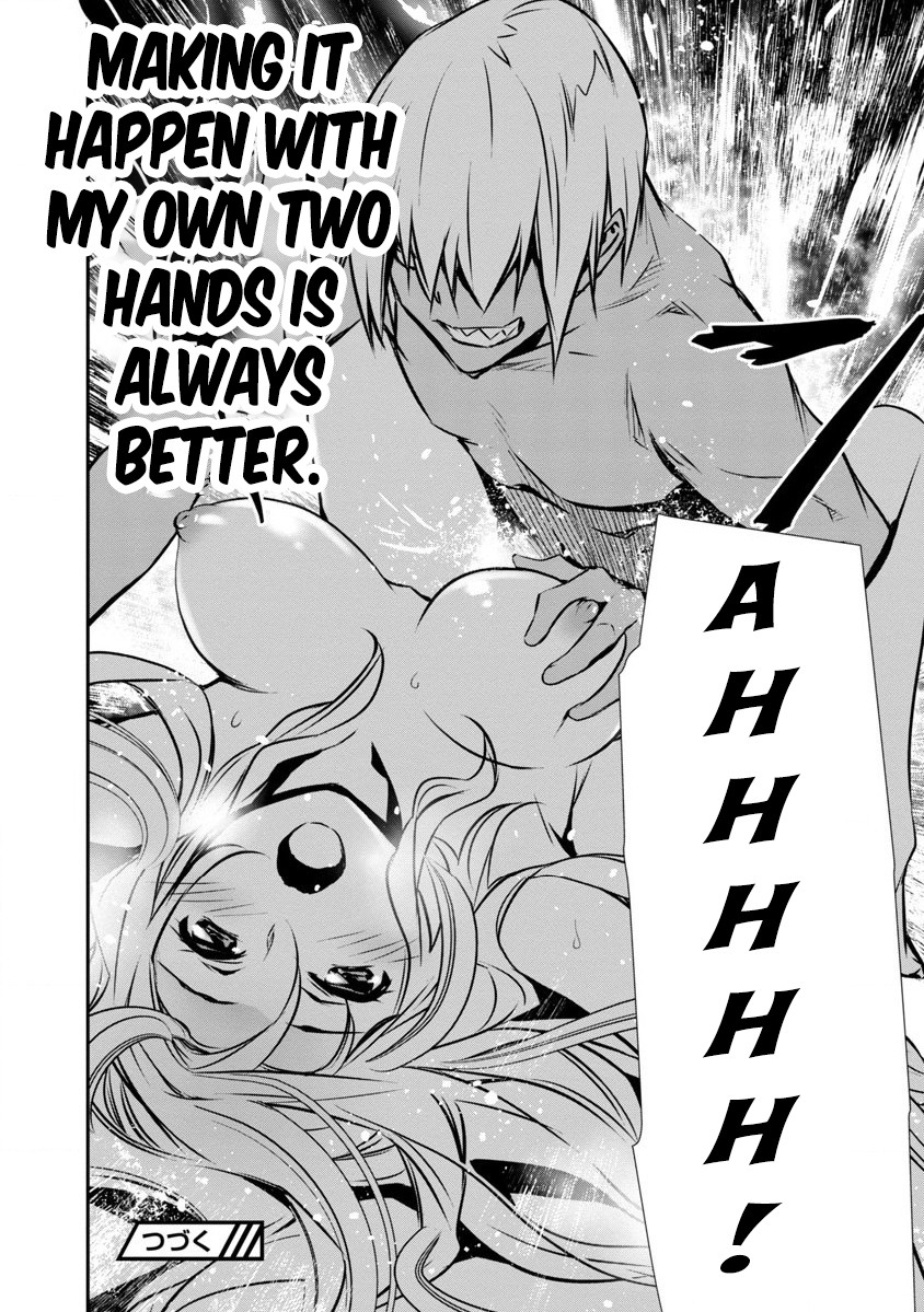 Isekai NTR ~Shinyuu no Onna wo Saikyou Skill de Otosu Houhou~ Chapter 3 - Page 16