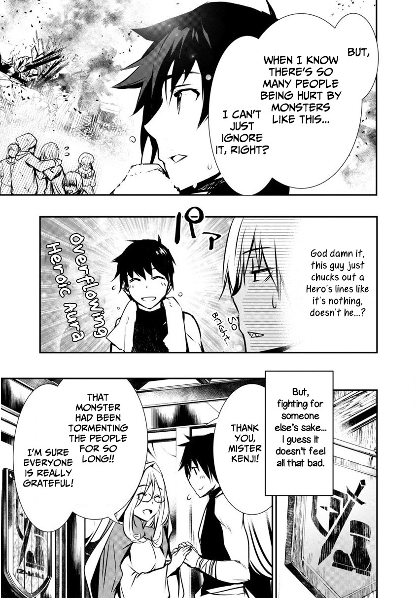 Isekai NTR ~Shinyuu no Onna wo Saikyou Skill de Otosu Houhou~ Chapter 3 - Page 3