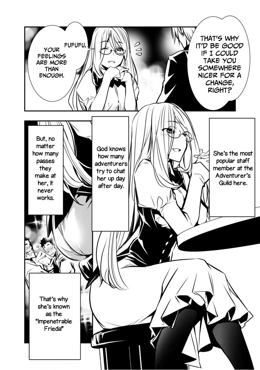 Isekai NTR ~Shinyuu no Onna wo Saikyou Skill de Otosu Houhou~ Chapter 3 - Page 6