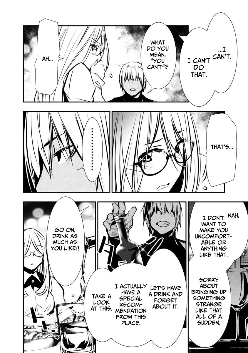 Isekai NTR ~Shinyuu no Onna wo Saikyou Skill de Otosu Houhou~ Chapter 3 - Page 10