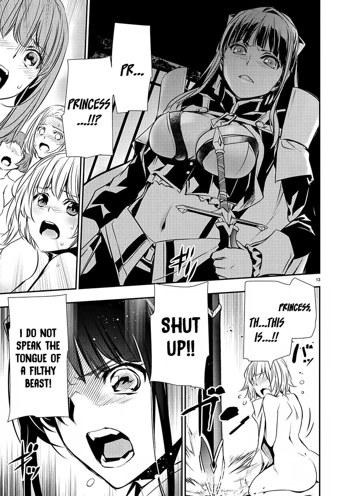 Isekai NTR ~Shinyuu no Onna wo Saikyou Skill de Otosu Houhou~ Chapter 30 - Page 14