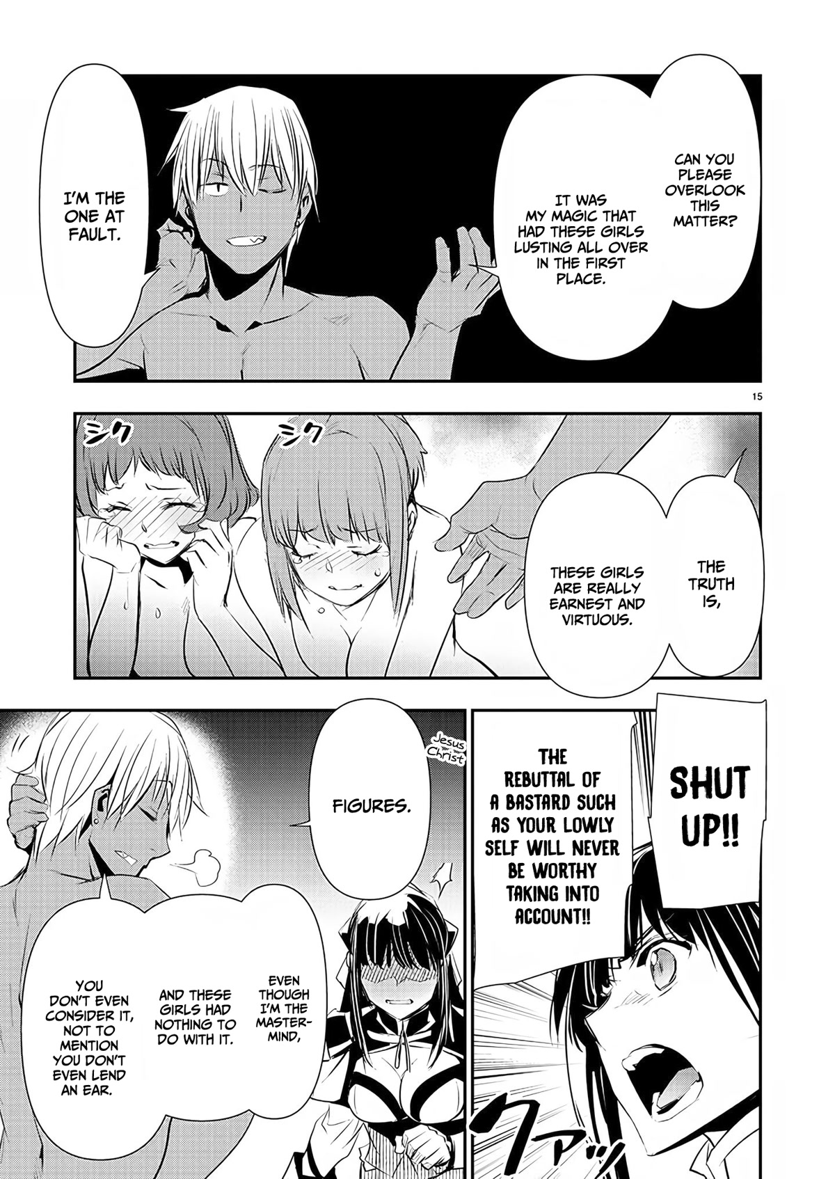 Isekai NTR ~Shinyuu no Onna wo Saikyou Skill de Otosu Houhou~ Chapter 30 - Page 16