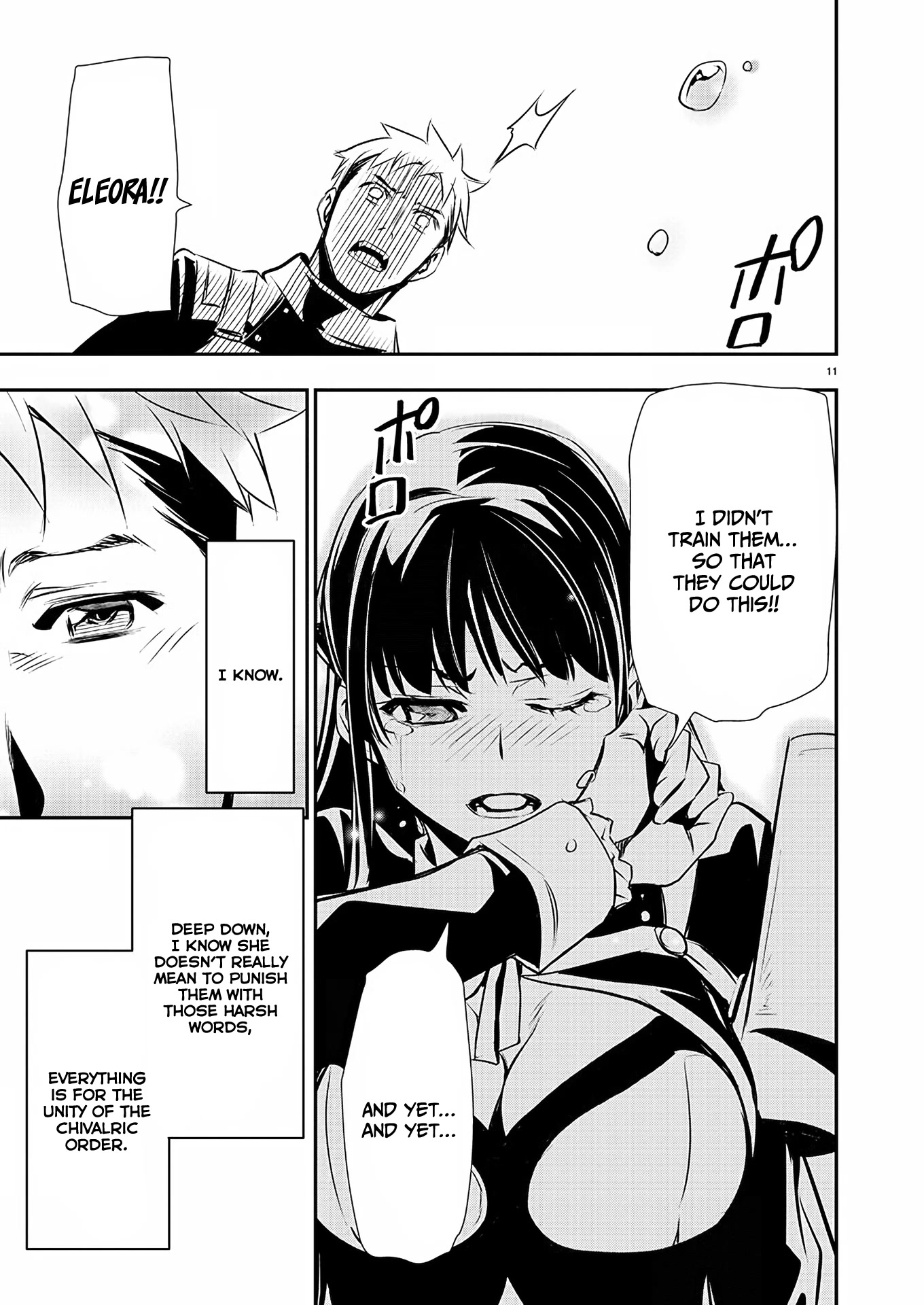 Isekai NTR ~Shinyuu no Onna wo Saikyou Skill de Otosu Houhou~ Chapter 31 - Page 12