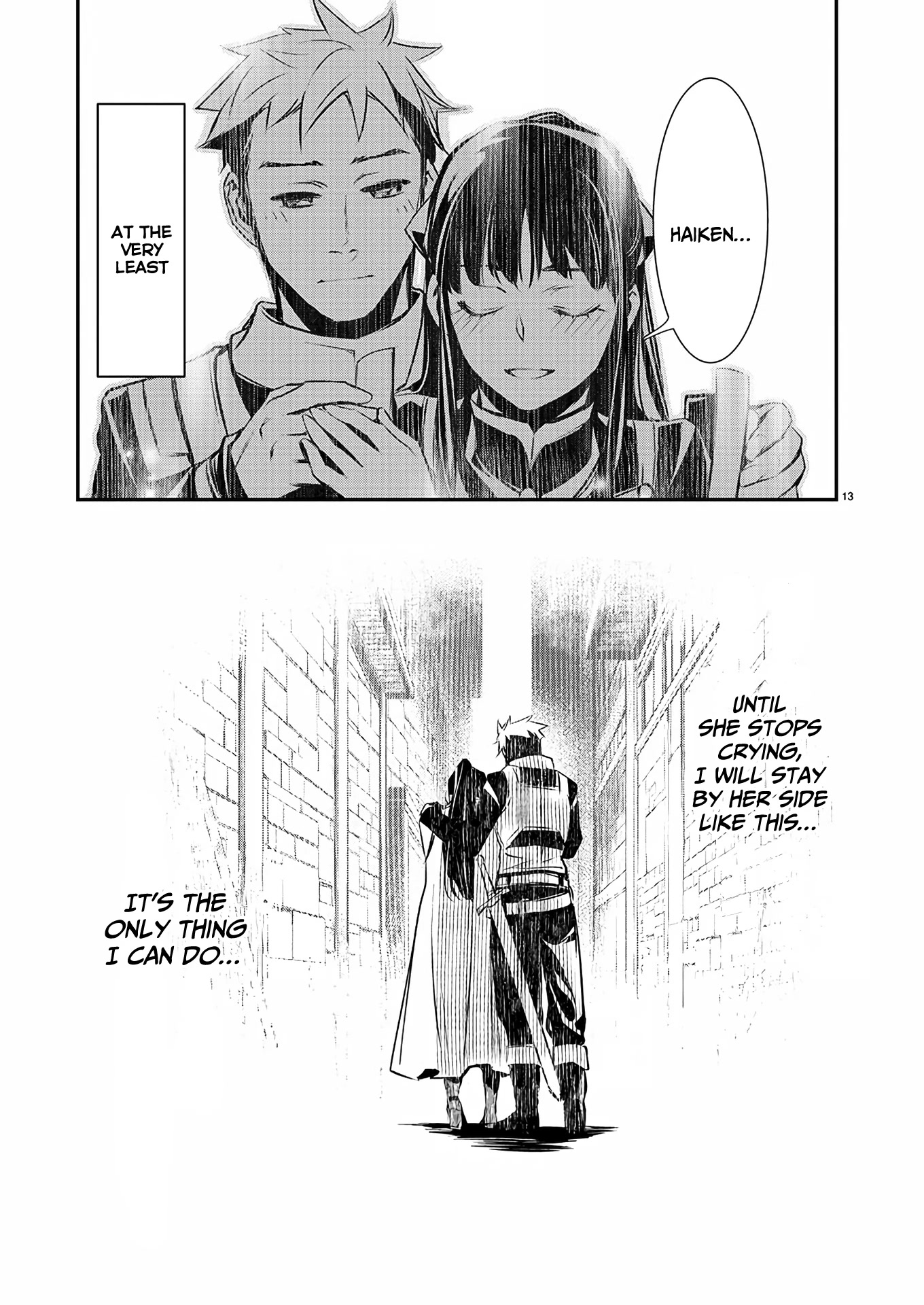 Isekai NTR ~Shinyuu no Onna wo Saikyou Skill de Otosu Houhou~ Chapter 31 - Page 14
