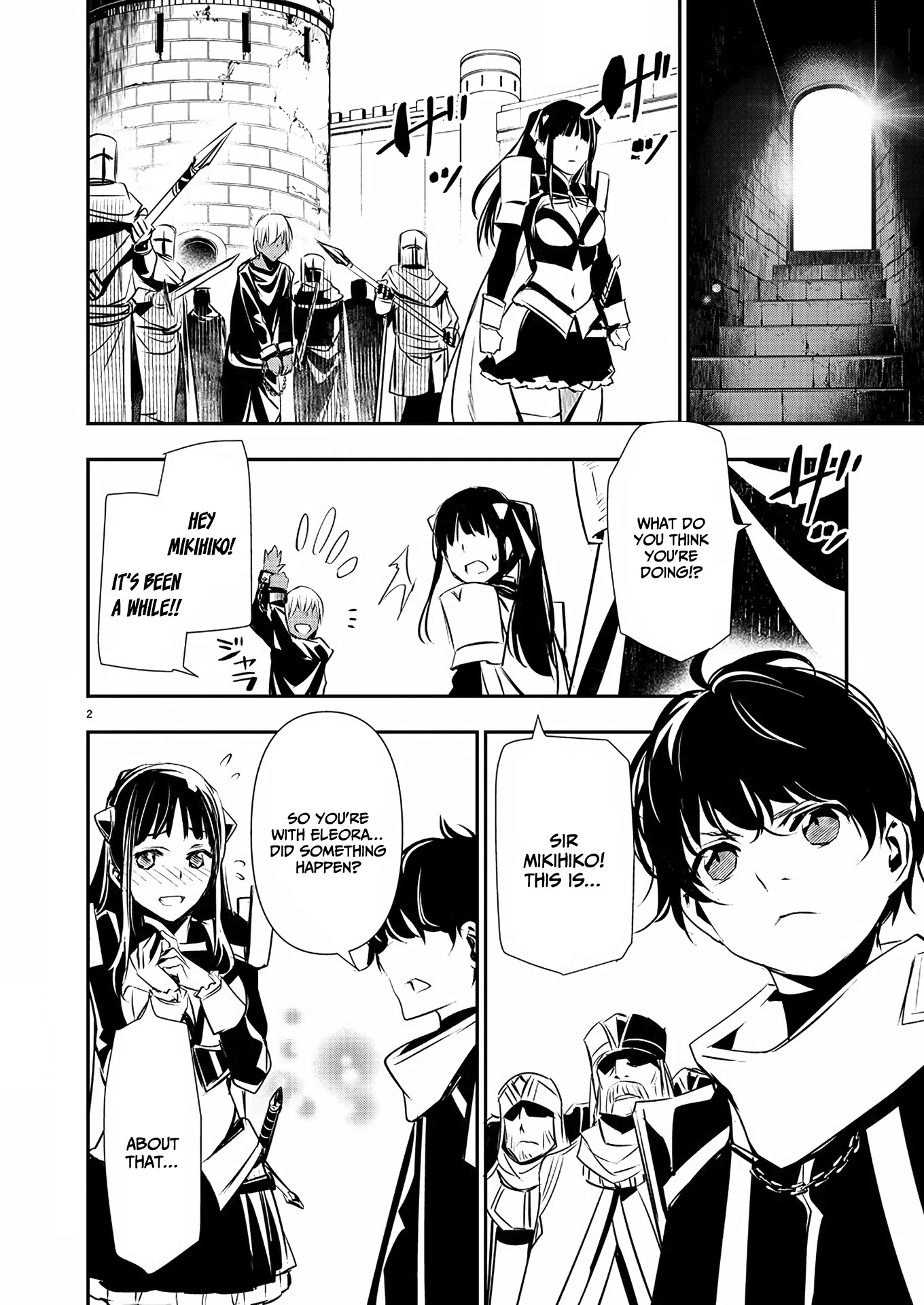 Isekai NTR ~Shinyuu no Onna wo Saikyou Skill de Otosu Houhou~ Chapter 31 - Page 3