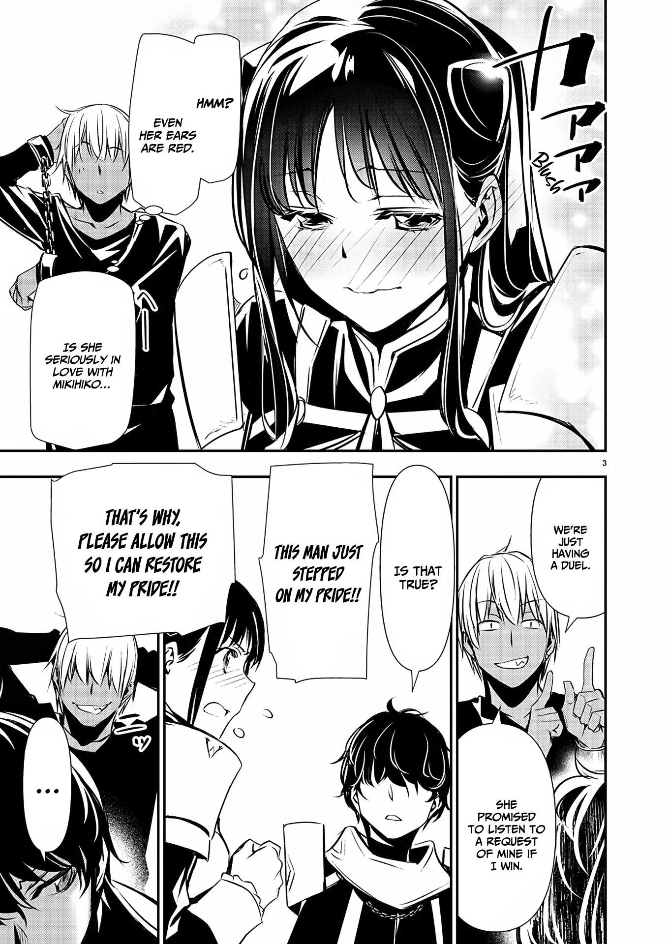 Isekai NTR ~Shinyuu no Onna wo Saikyou Skill de Otosu Houhou~ Chapter 31 - Page 4