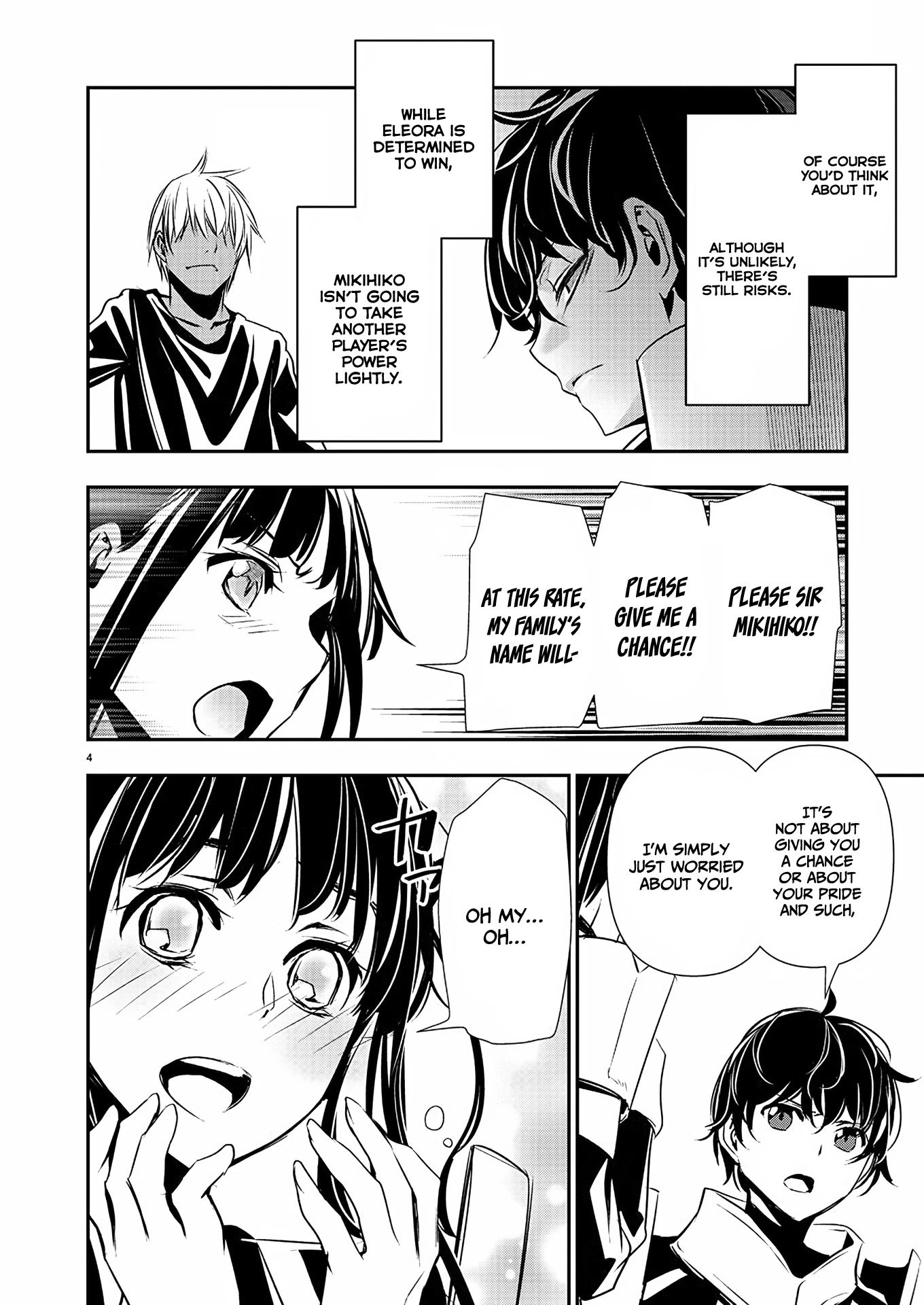 Isekai NTR ~Shinyuu no Onna wo Saikyou Skill de Otosu Houhou~ Chapter 31 - Page 5