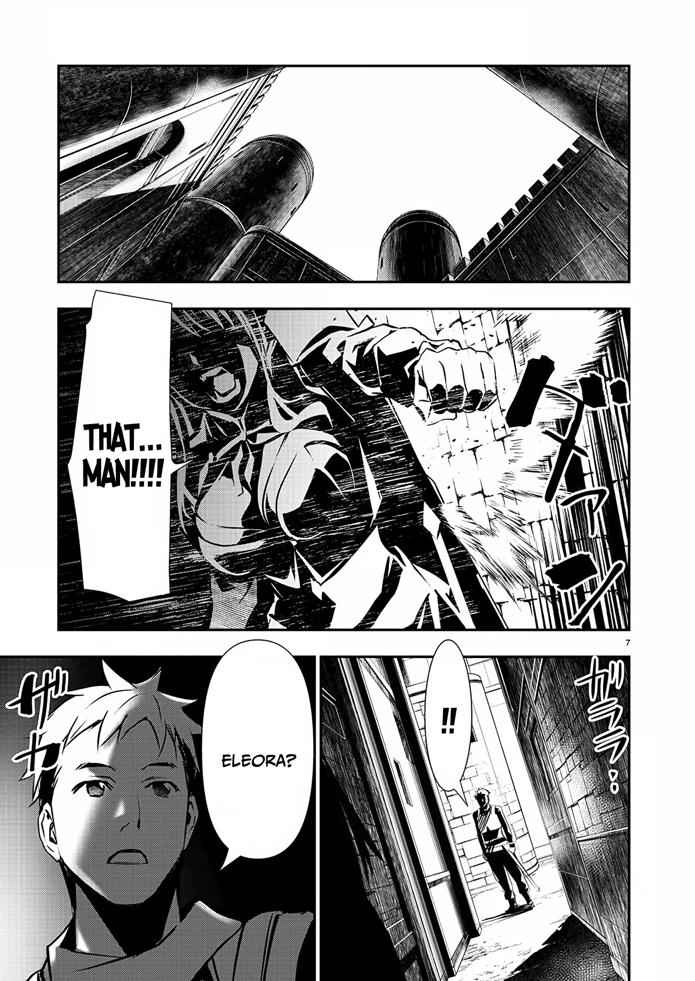 Isekai NTR ~Shinyuu no Onna wo Saikyou Skill de Otosu Houhou~ Chapter 31 - Page 8
