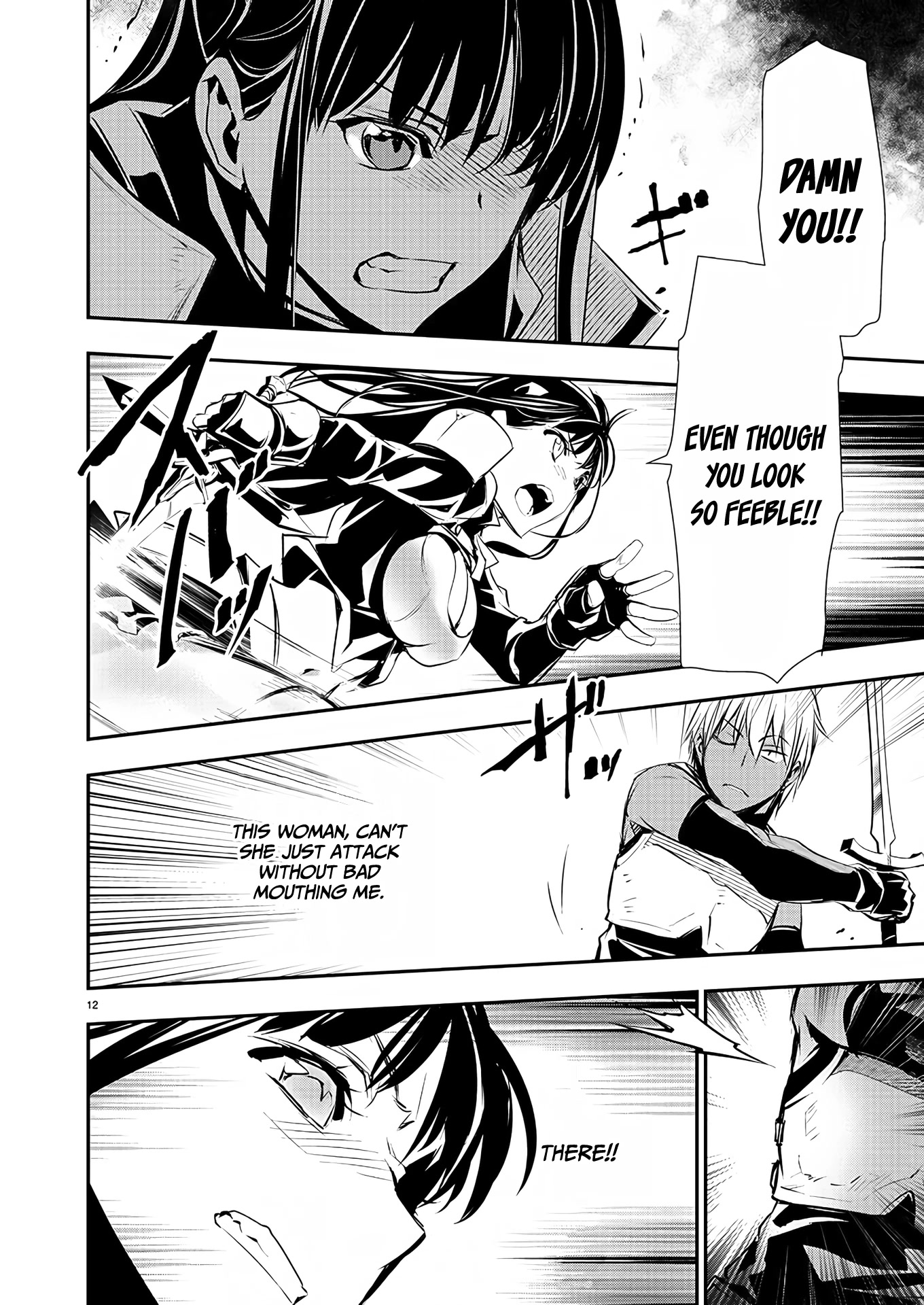 Isekai NTR ~Shinyuu no Onna wo Saikyou Skill de Otosu Houhou~ Chapter 32 - Page 13