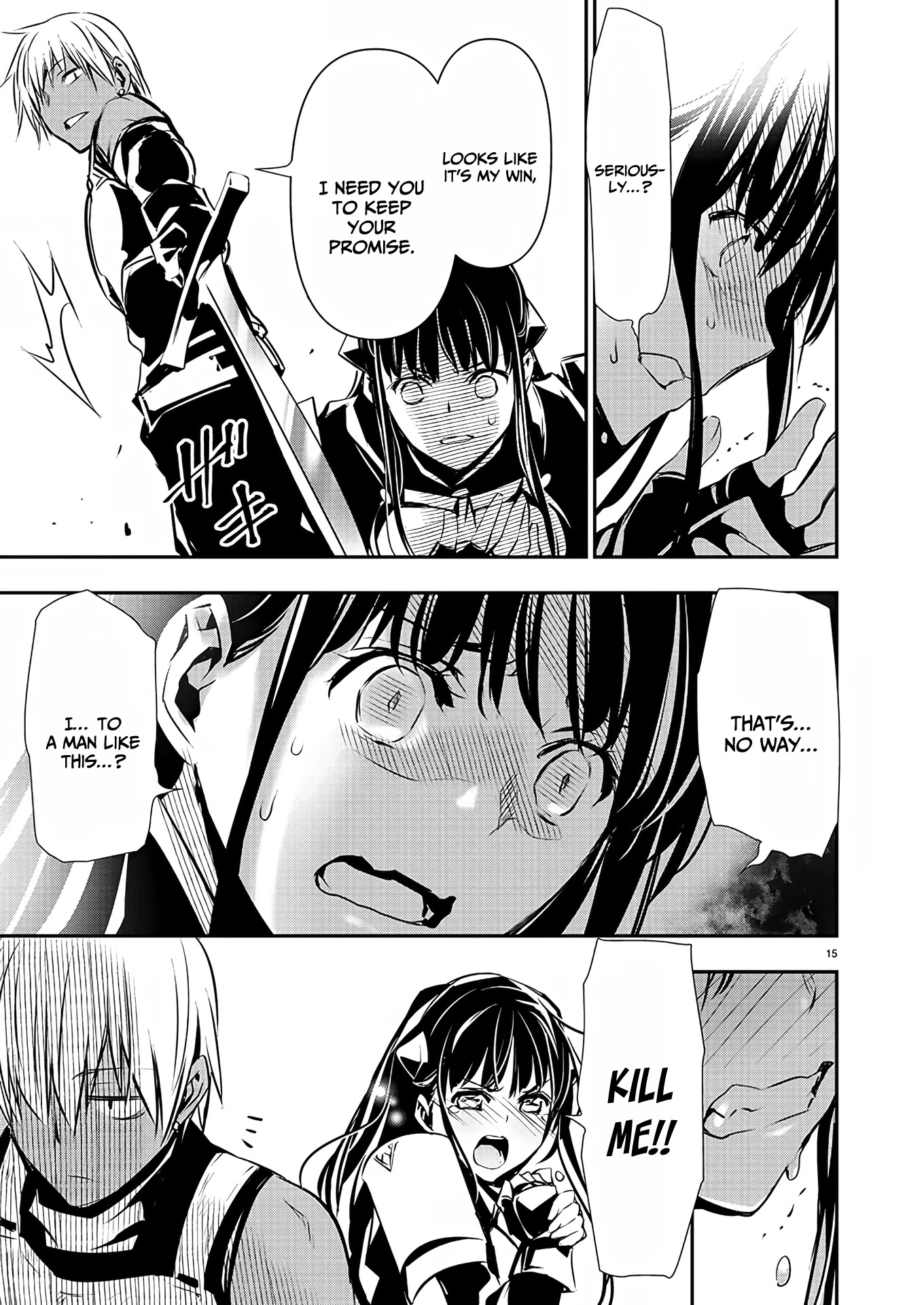 Isekai NTR ~Shinyuu no Onna wo Saikyou Skill de Otosu Houhou~ Chapter 32 - Page 16