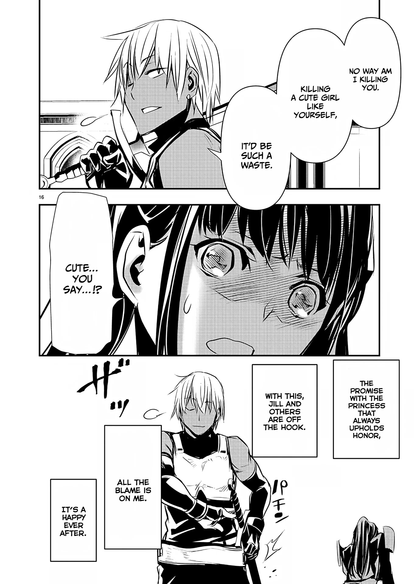 Isekai NTR ~Shinyuu no Onna wo Saikyou Skill de Otosu Houhou~ Chapter 32 - Page 17