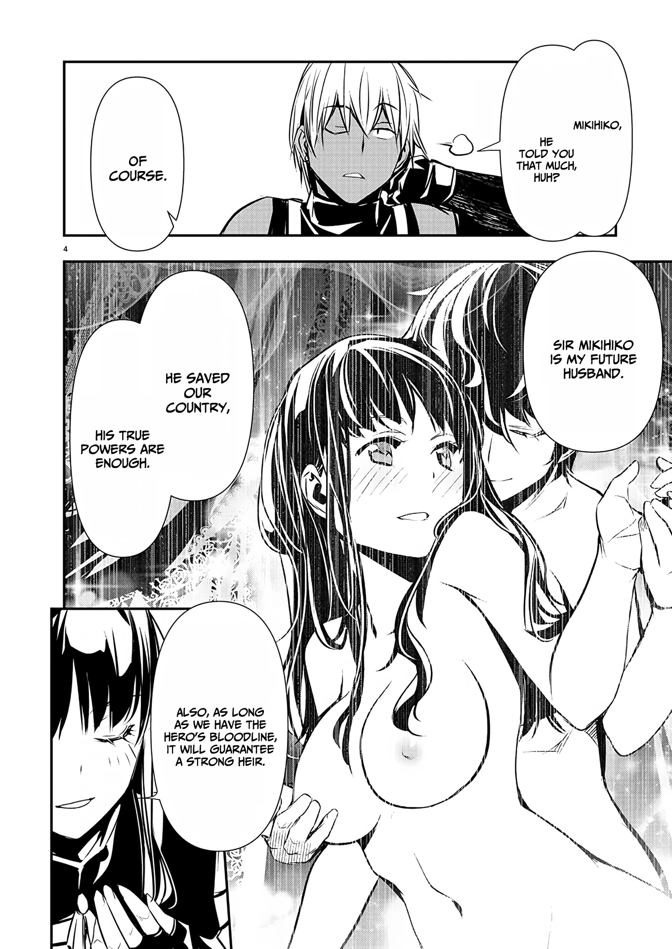 Isekai NTR ~Shinyuu no Onna wo Saikyou Skill de Otosu Houhou~ Chapter 32 - Page 5