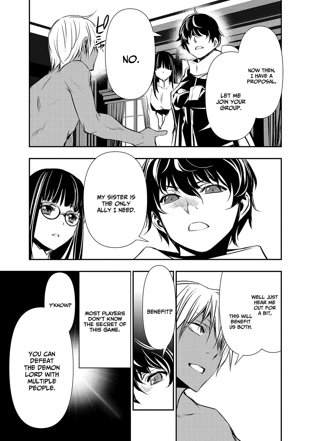 Isekai NTR ~Shinyuu no Onna wo Saikyou Skill de Otosu Houhou~ Chapter 33 - Page 12