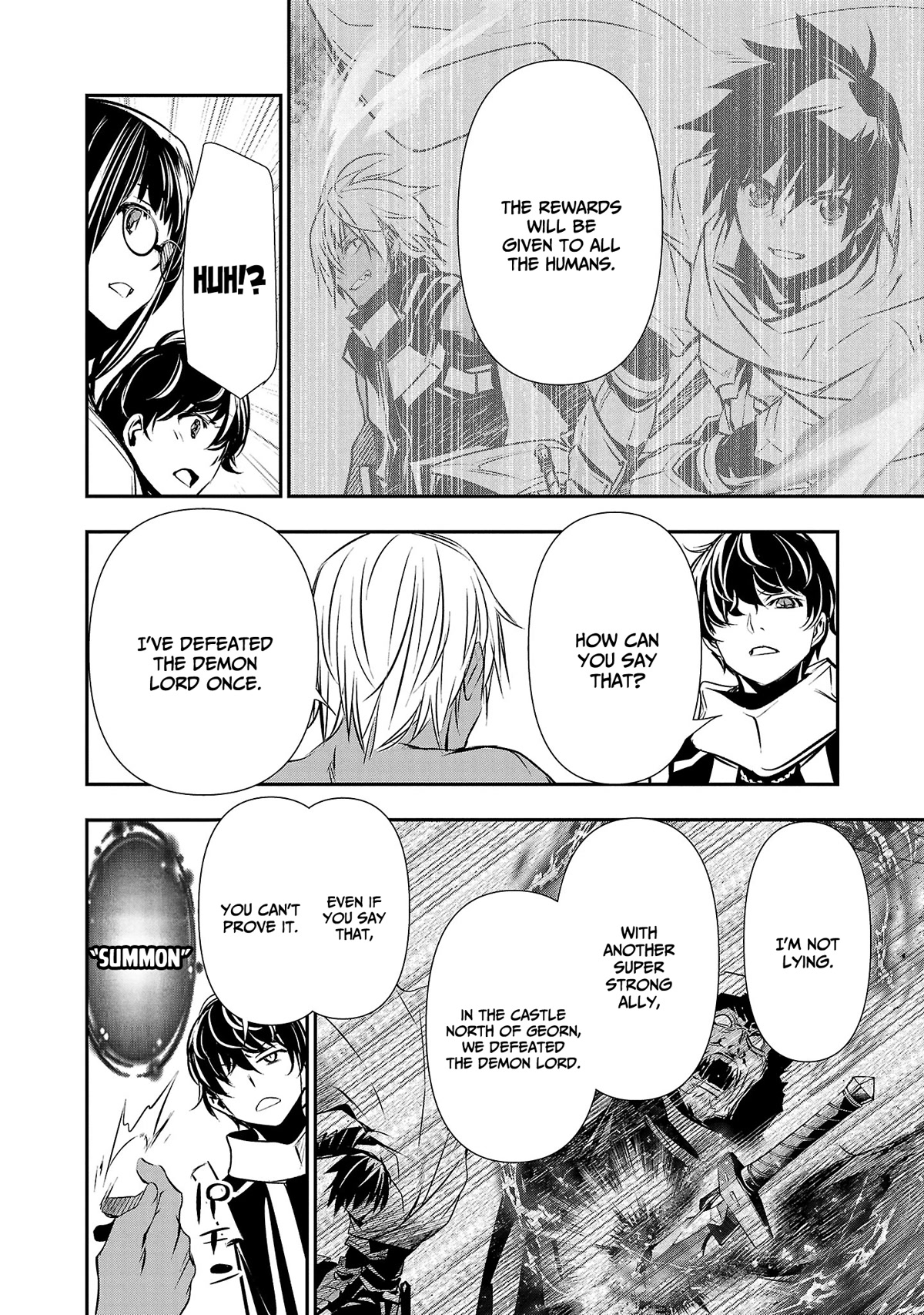 Isekai NTR ~Shinyuu no Onna wo Saikyou Skill de Otosu Houhou~ Chapter 33 - Page 13