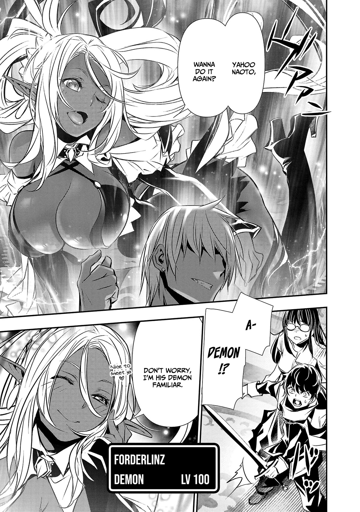 Isekai NTR ~Shinyuu no Onna wo Saikyou Skill de Otosu Houhou~ Chapter 33 - Page 14