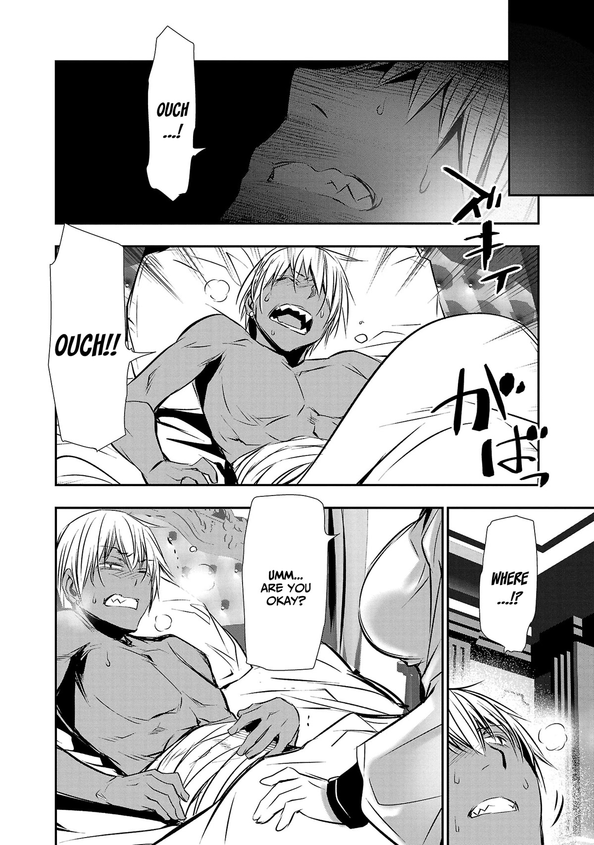 Isekai NTR ~Shinyuu no Onna wo Saikyou Skill de Otosu Houhou~ Chapter 33 - Page 3