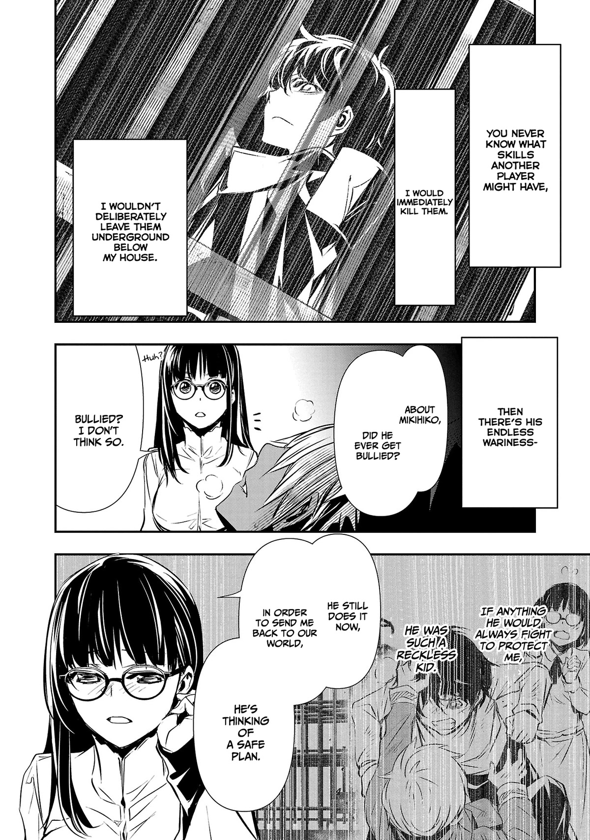 Isekai NTR ~Shinyuu no Onna wo Saikyou Skill de Otosu Houhou~ Chapter 33 - Page 7