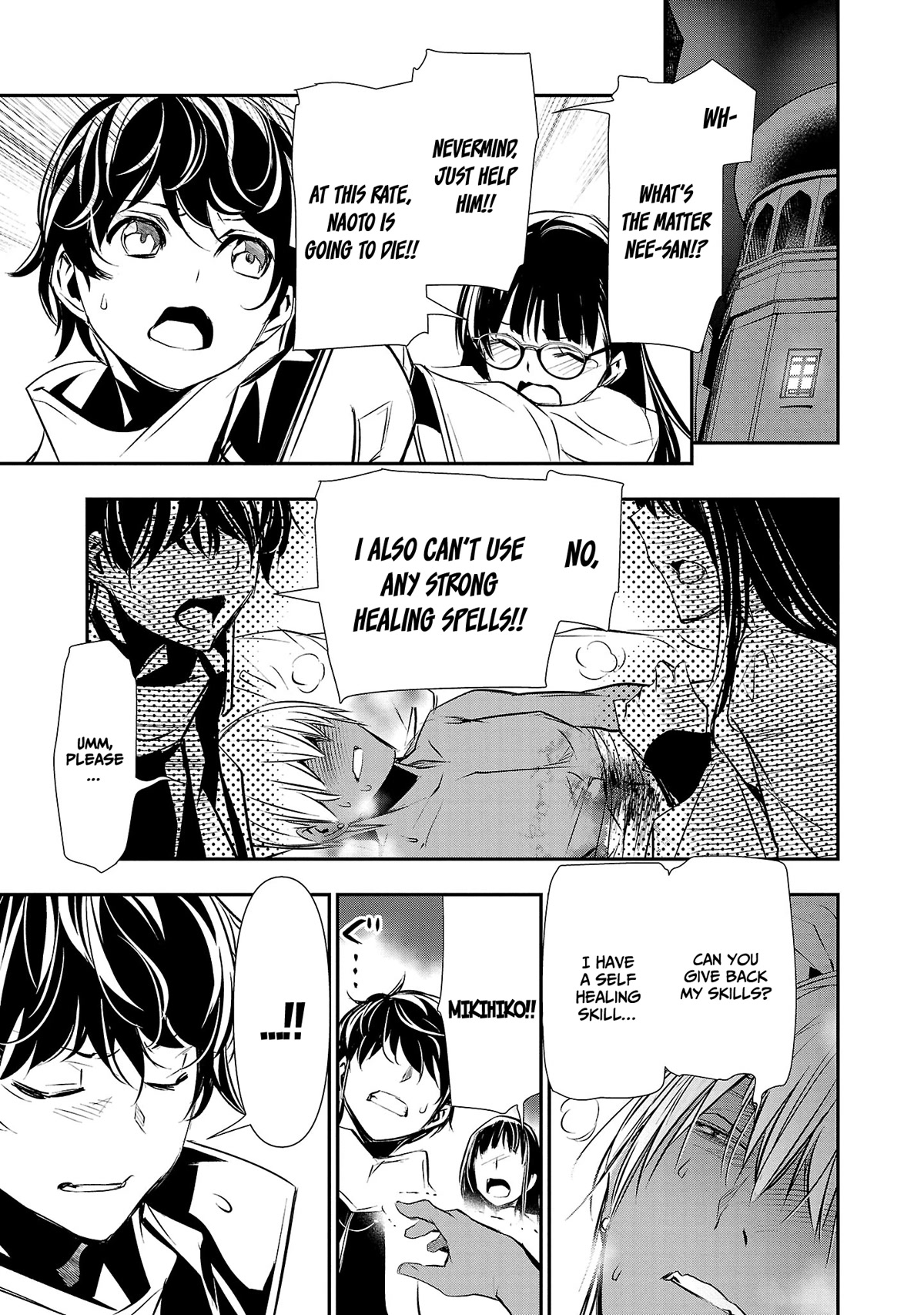 Isekai NTR ~Shinyuu no Onna wo Saikyou Skill de Otosu Houhou~ Chapter 33 - Page 10